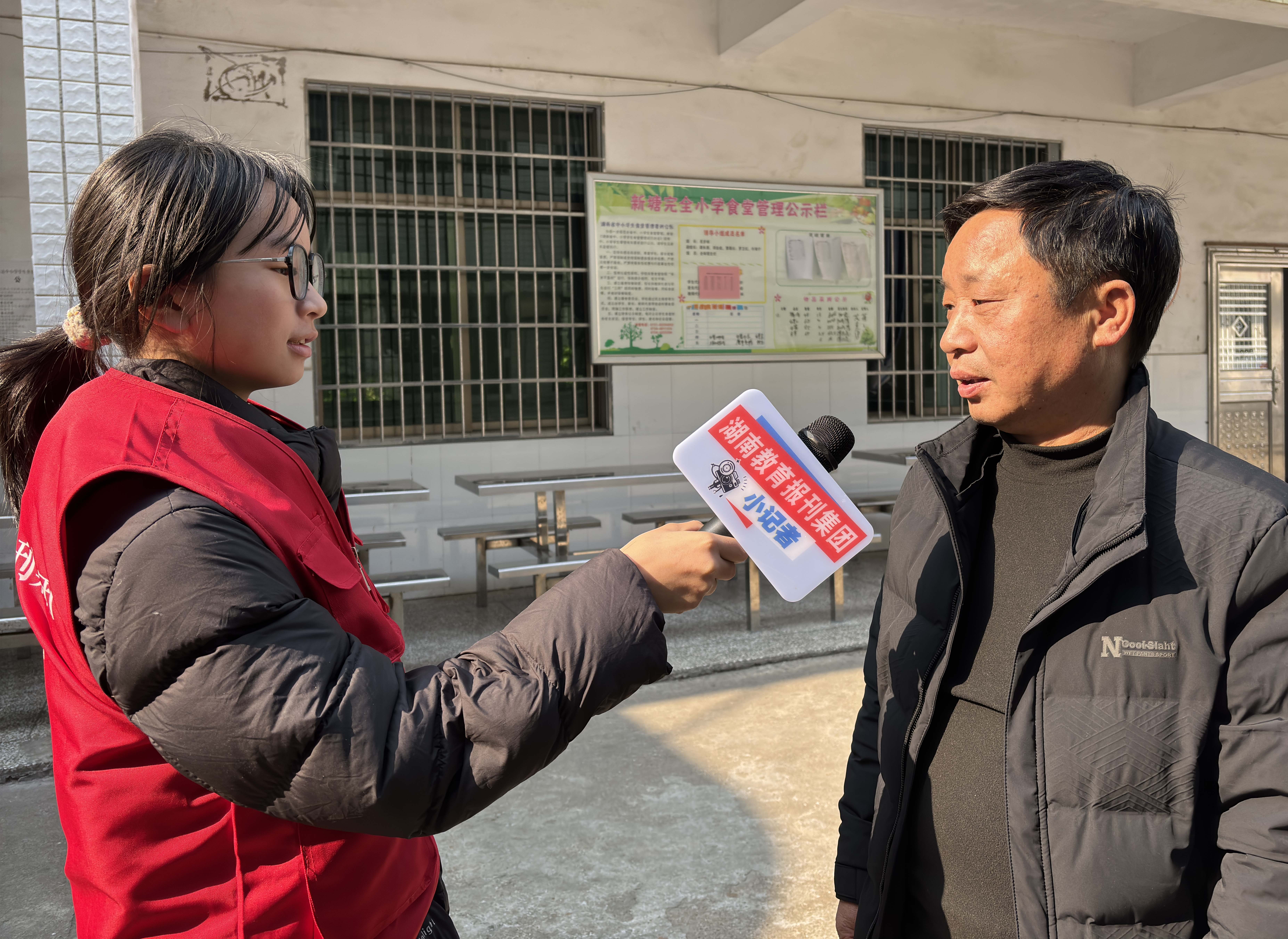 采访肖校长1_副本.jpg