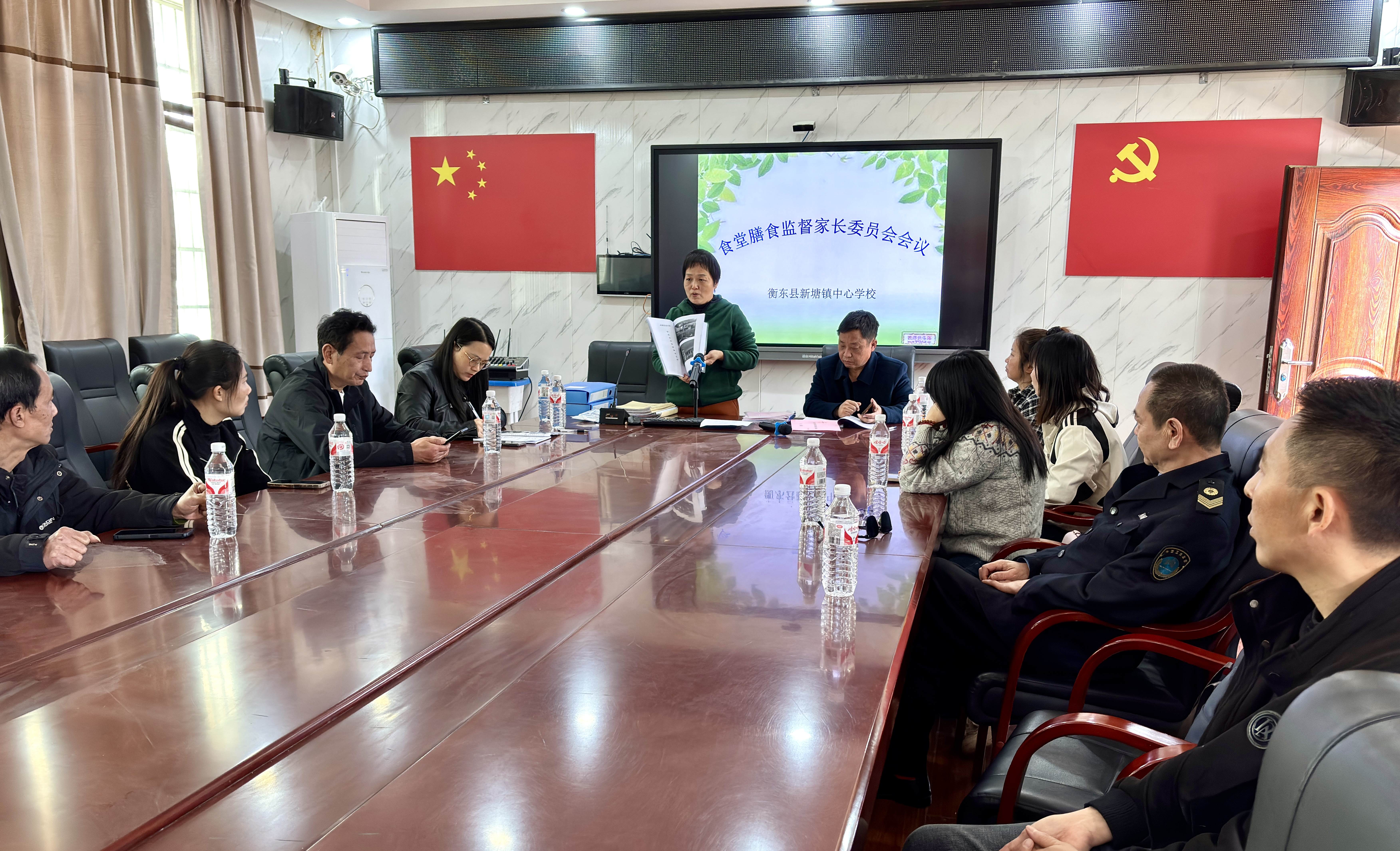 微信图片_20250321125901_副本.jpg