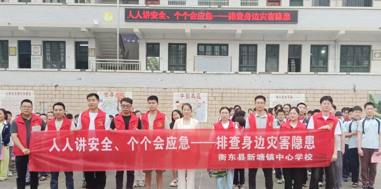 微信图片_20250515104242_副本.jpg