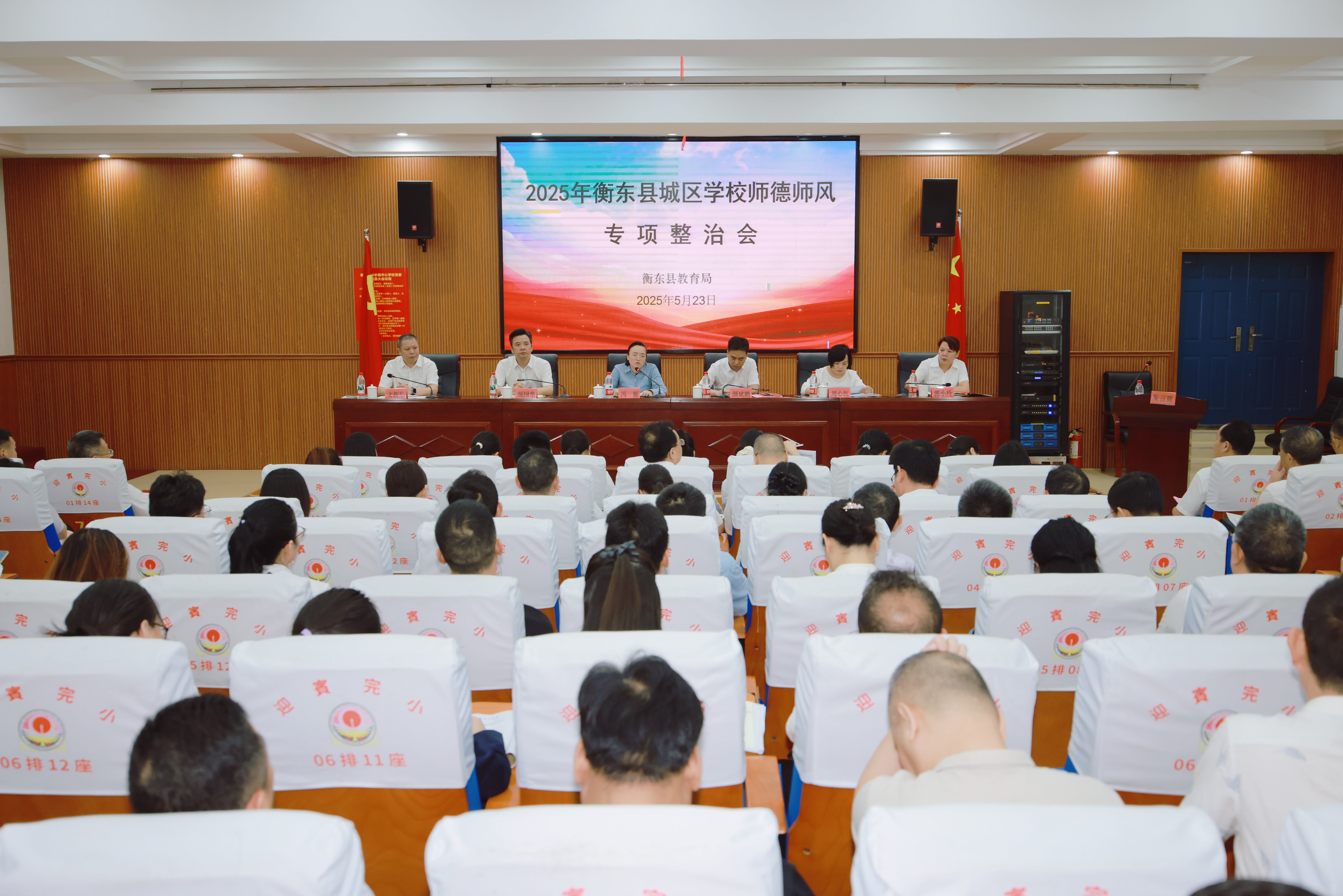 微信图片_20250524121712.jpg