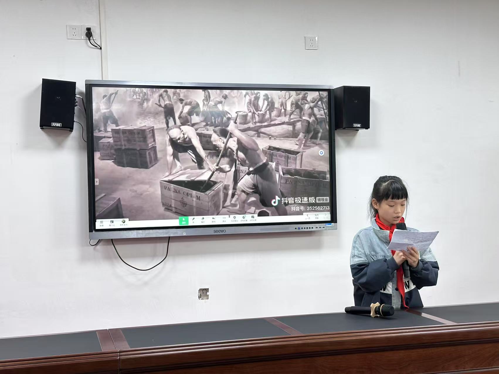 微信图片_20250526152813.jpg