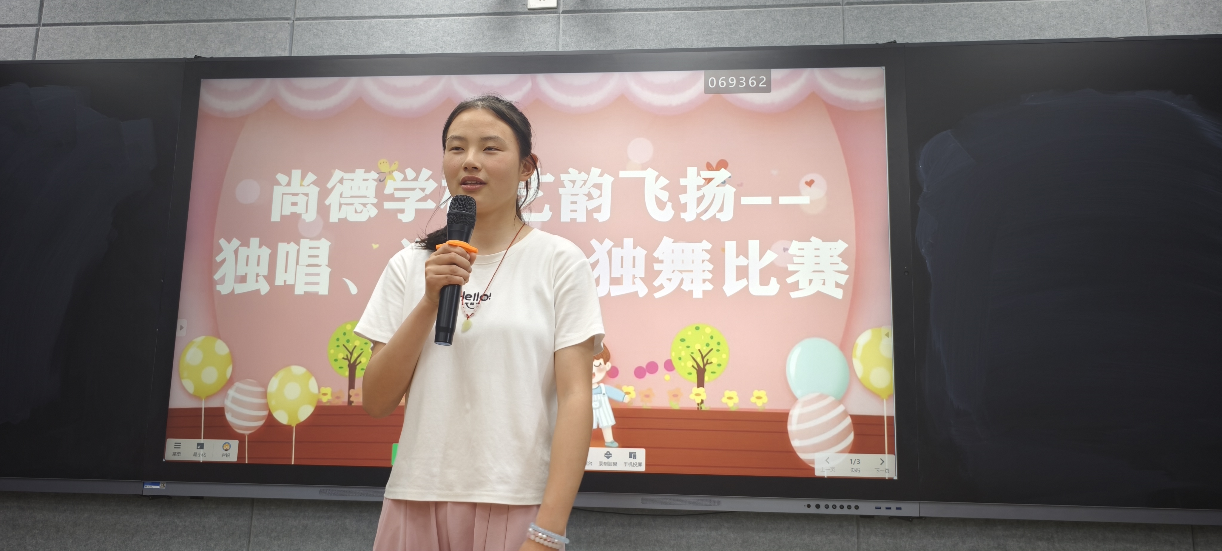 微信图片_20250527094543.jpg