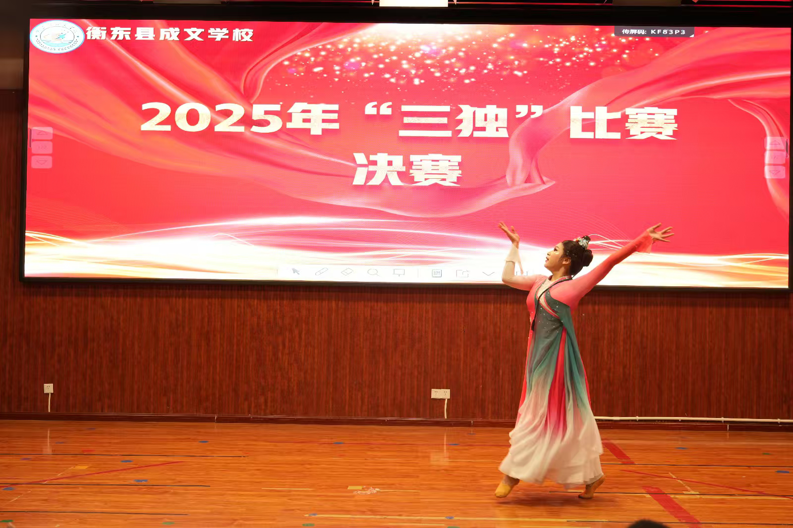 图片1.png