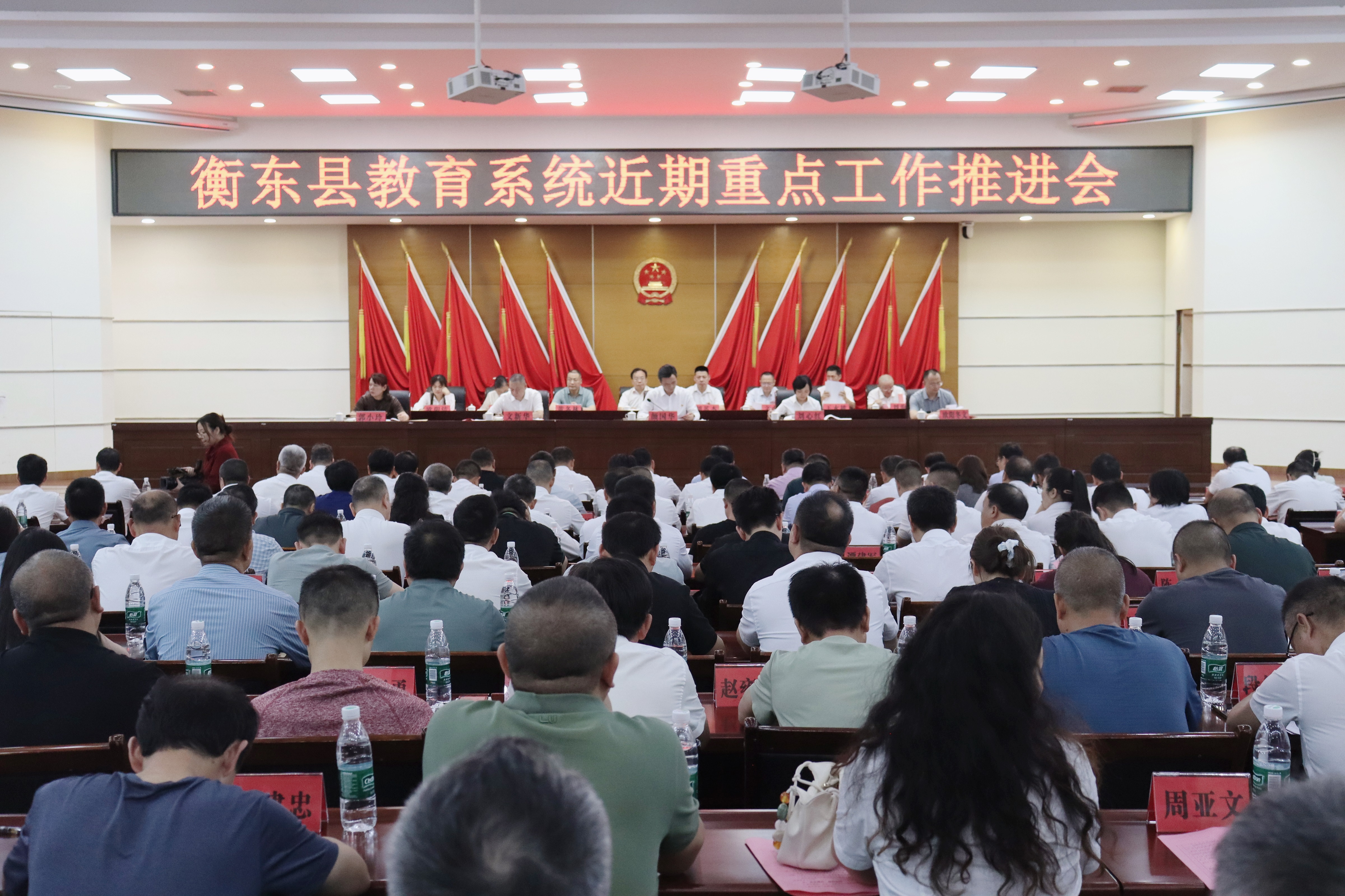 微信图片_20250509111328.jpg