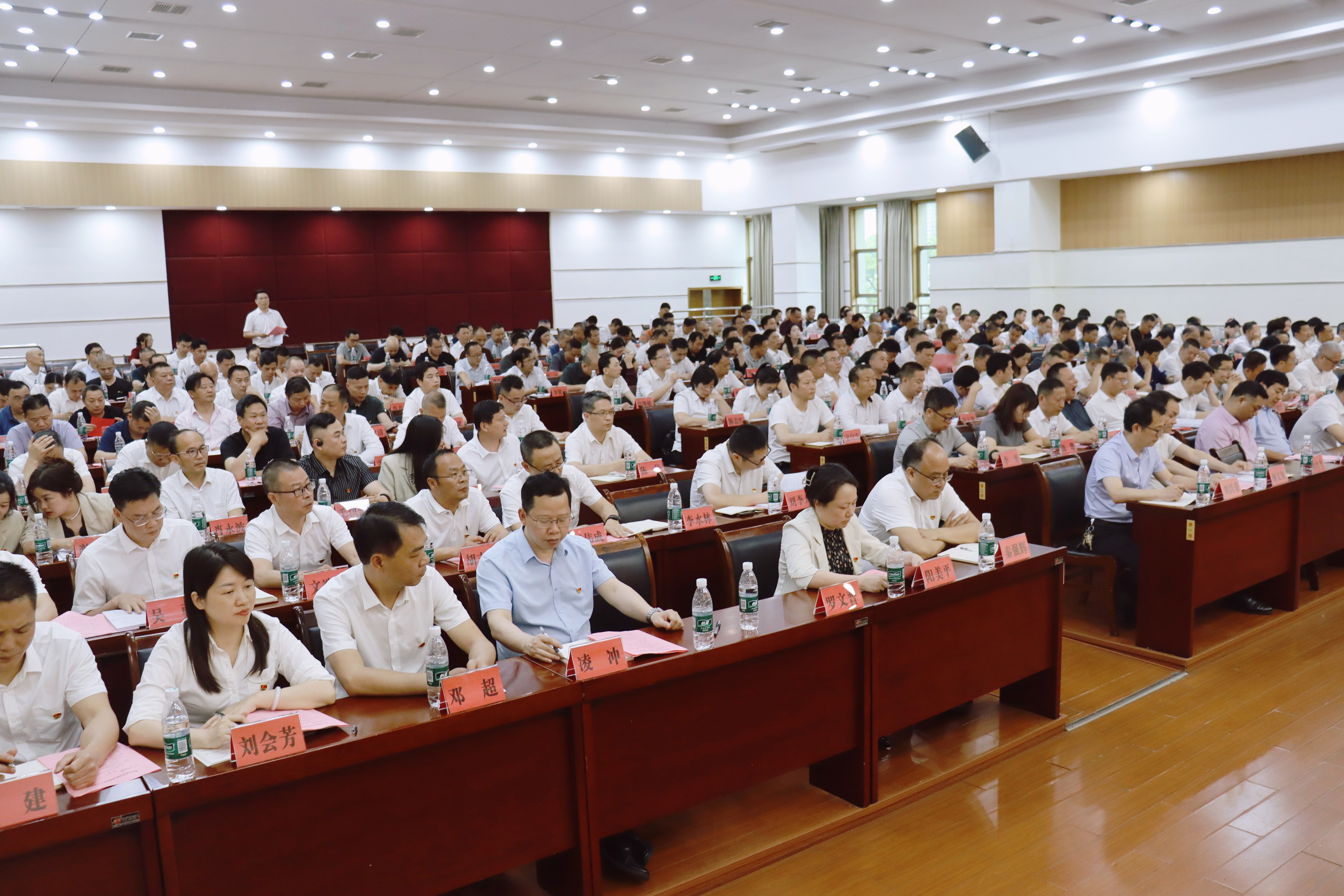 微信图片_20250509111316.jpg