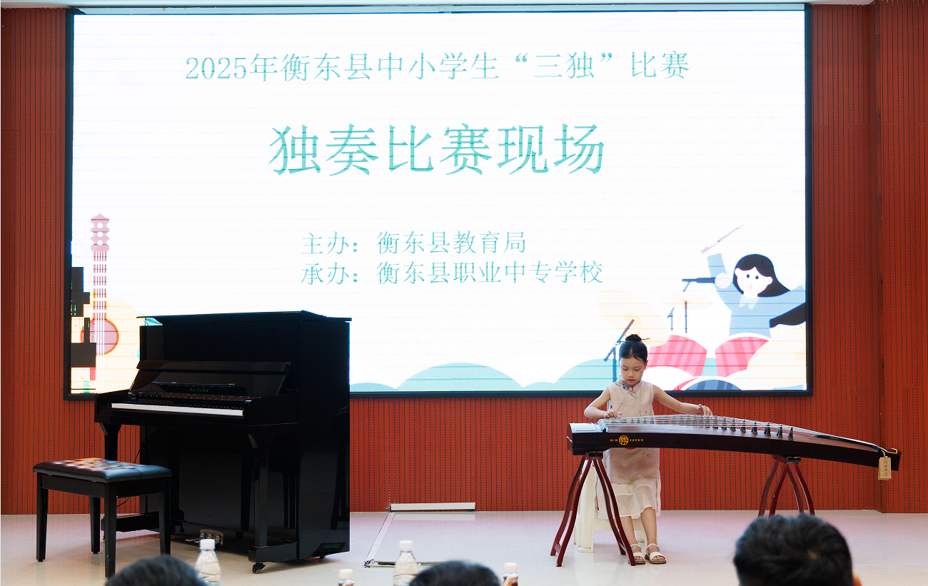 微信图片_20250623160108.png