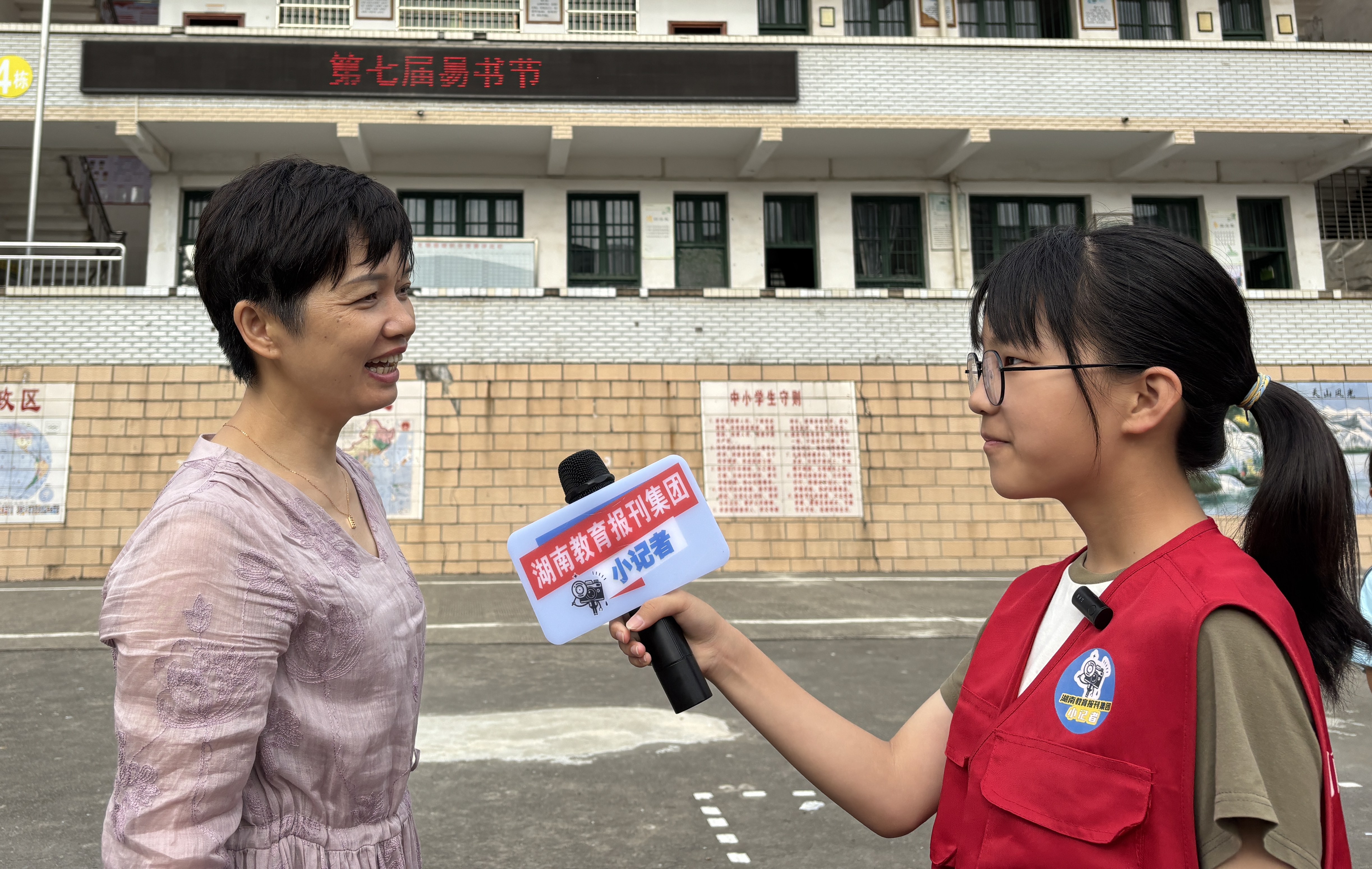 采访曹校长.jpg