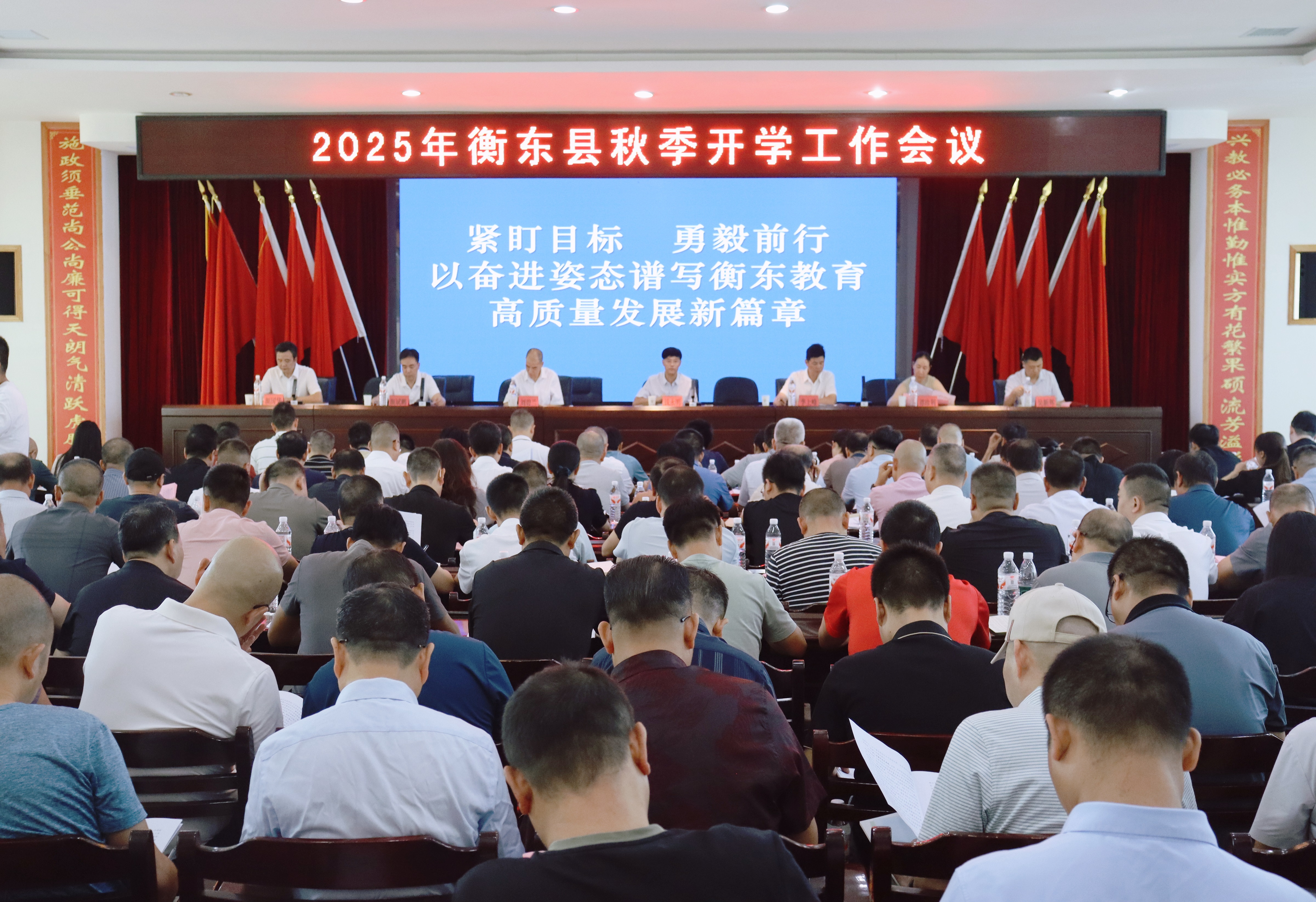微信图片_20250826115923.jpg