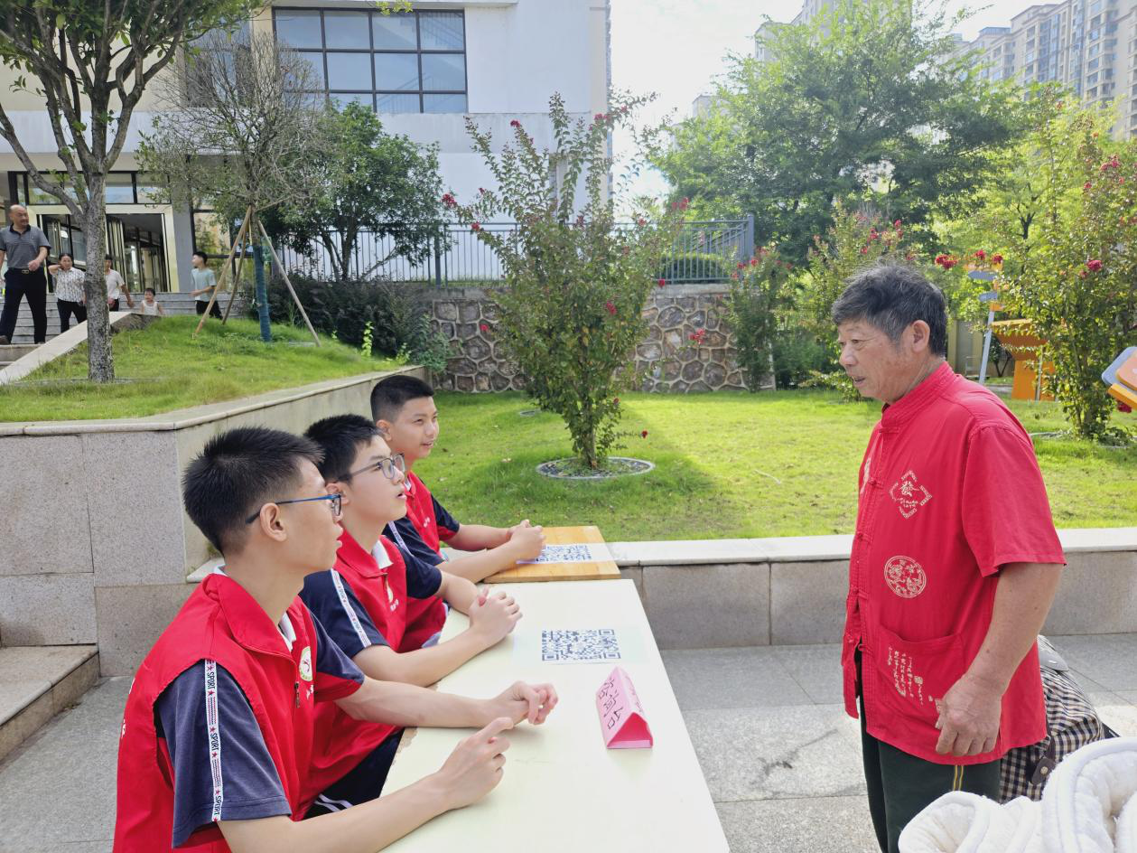 图片2.png