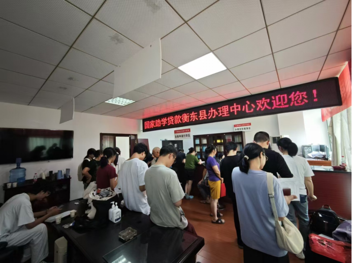 微信图片_20250807164047.png