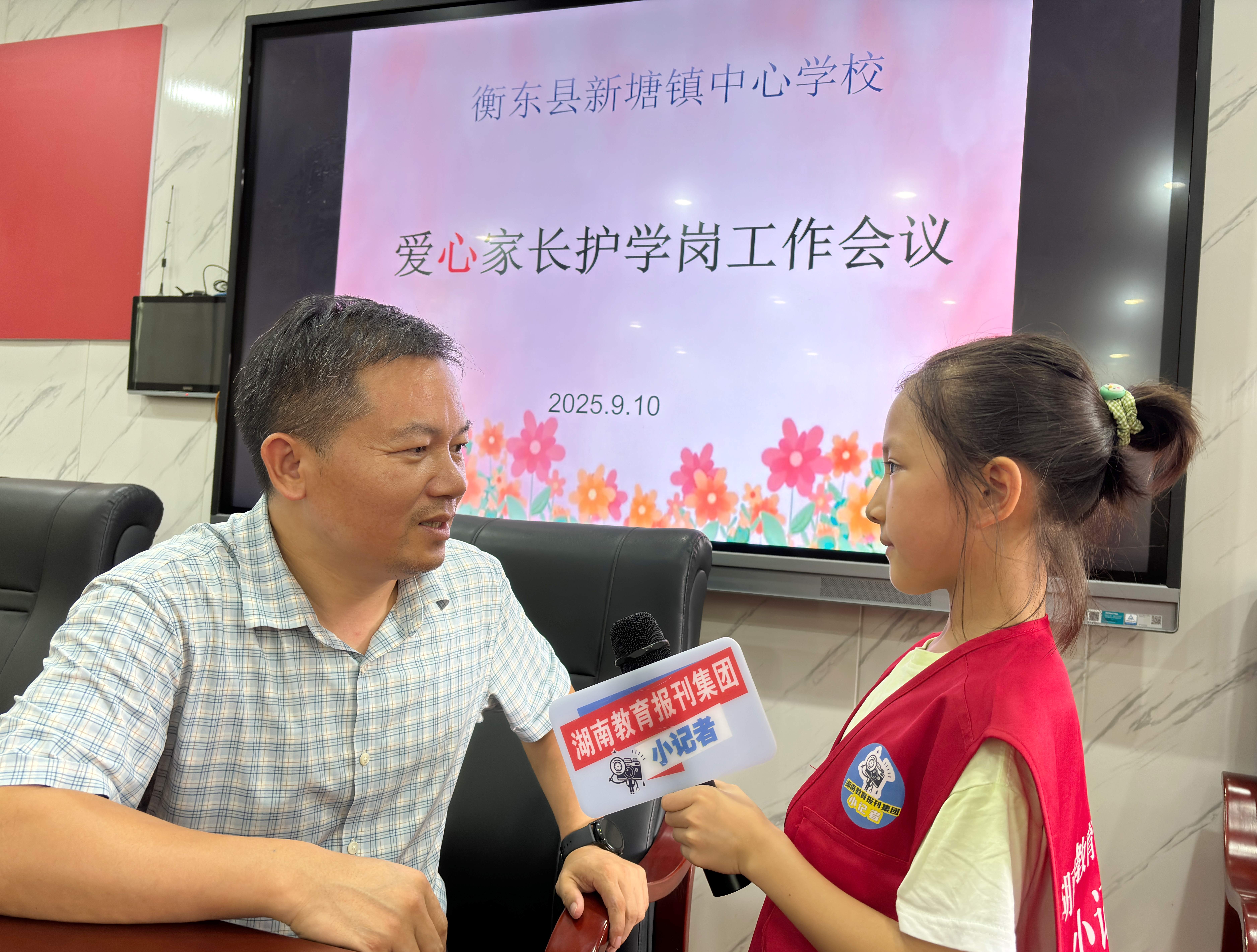 微信图片_20250911153039.jpg