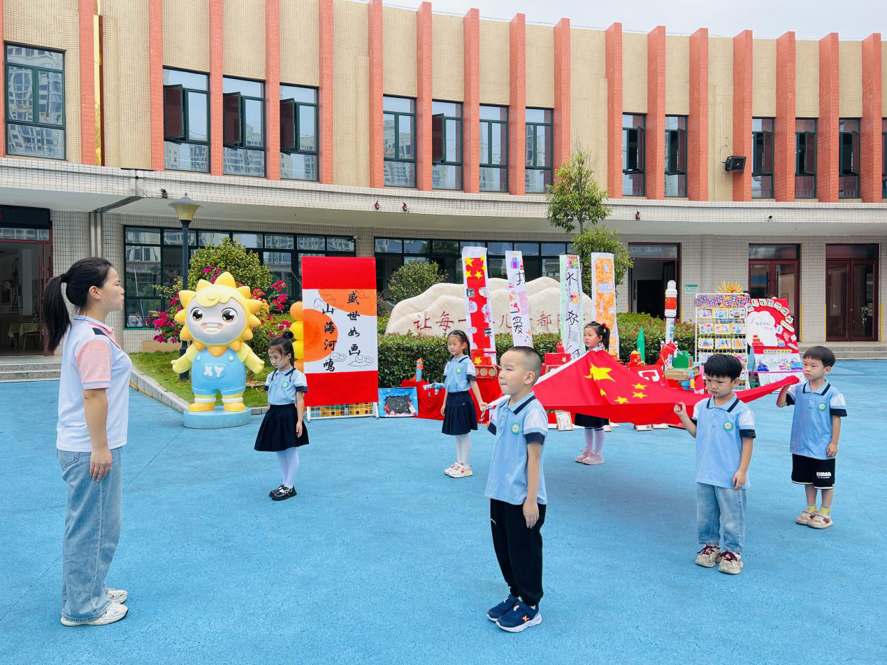 图片1.png