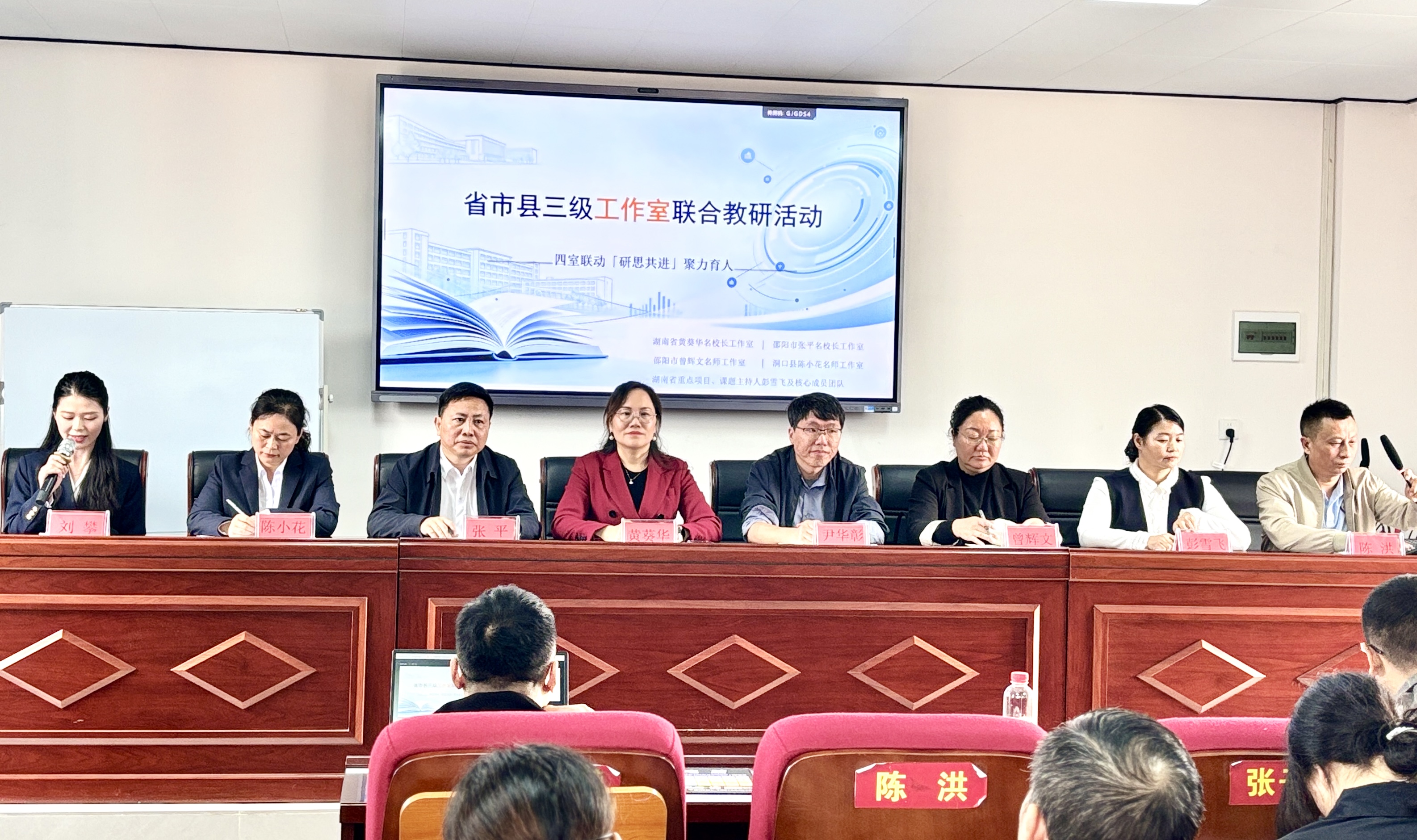 千里取经,问道洞口 (1).jpg 千里取经,问道洞口 (1).jpg