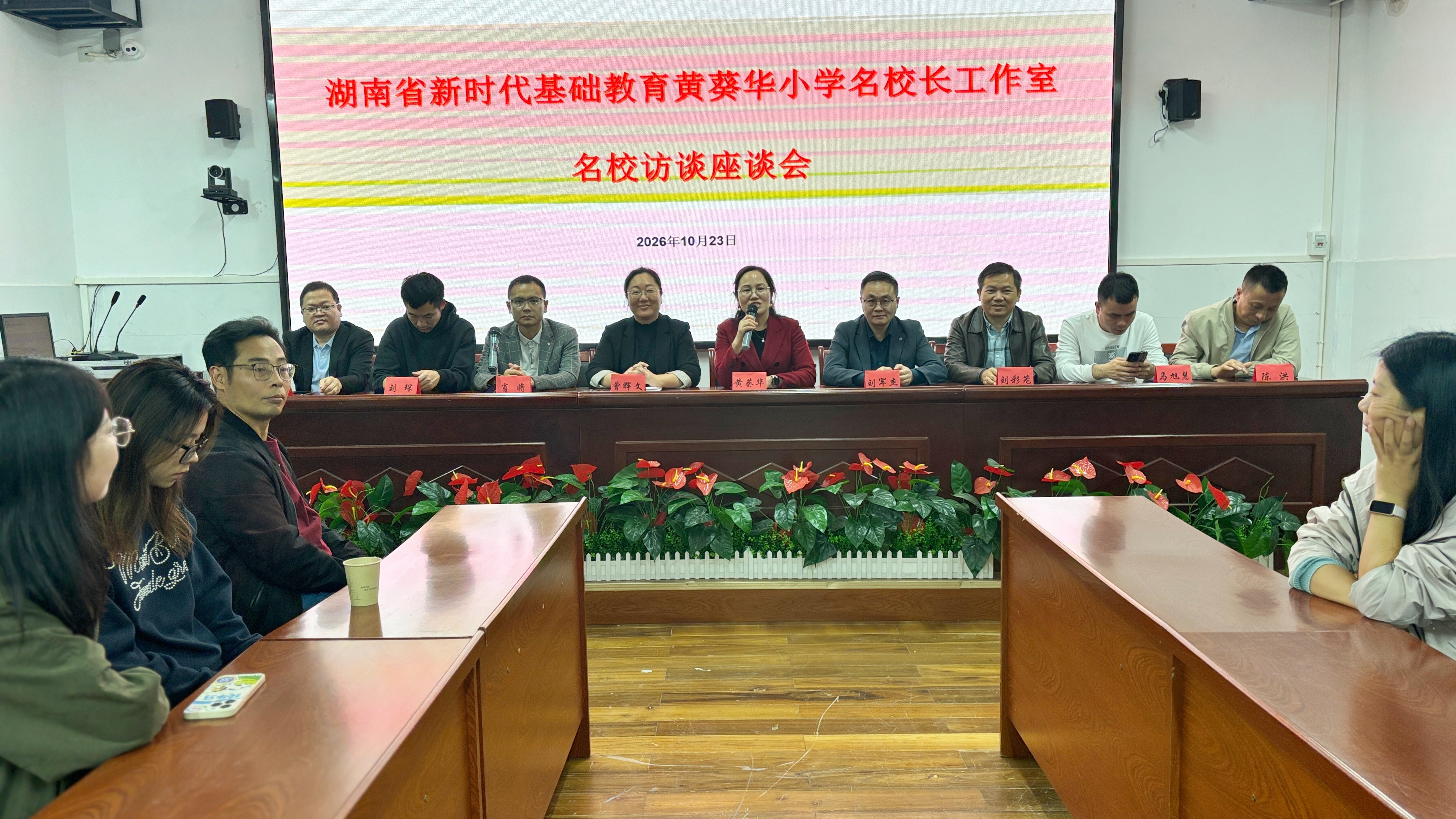 微信图片_20261024194542_613_96.jpg 微信图片_20261024194542_613_96.jpg