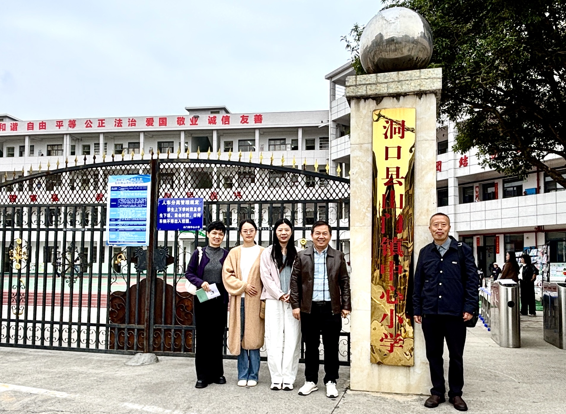 微信图片_20261025103429_258_11.jpg 微信图片_20261025103429_258_11.jpg