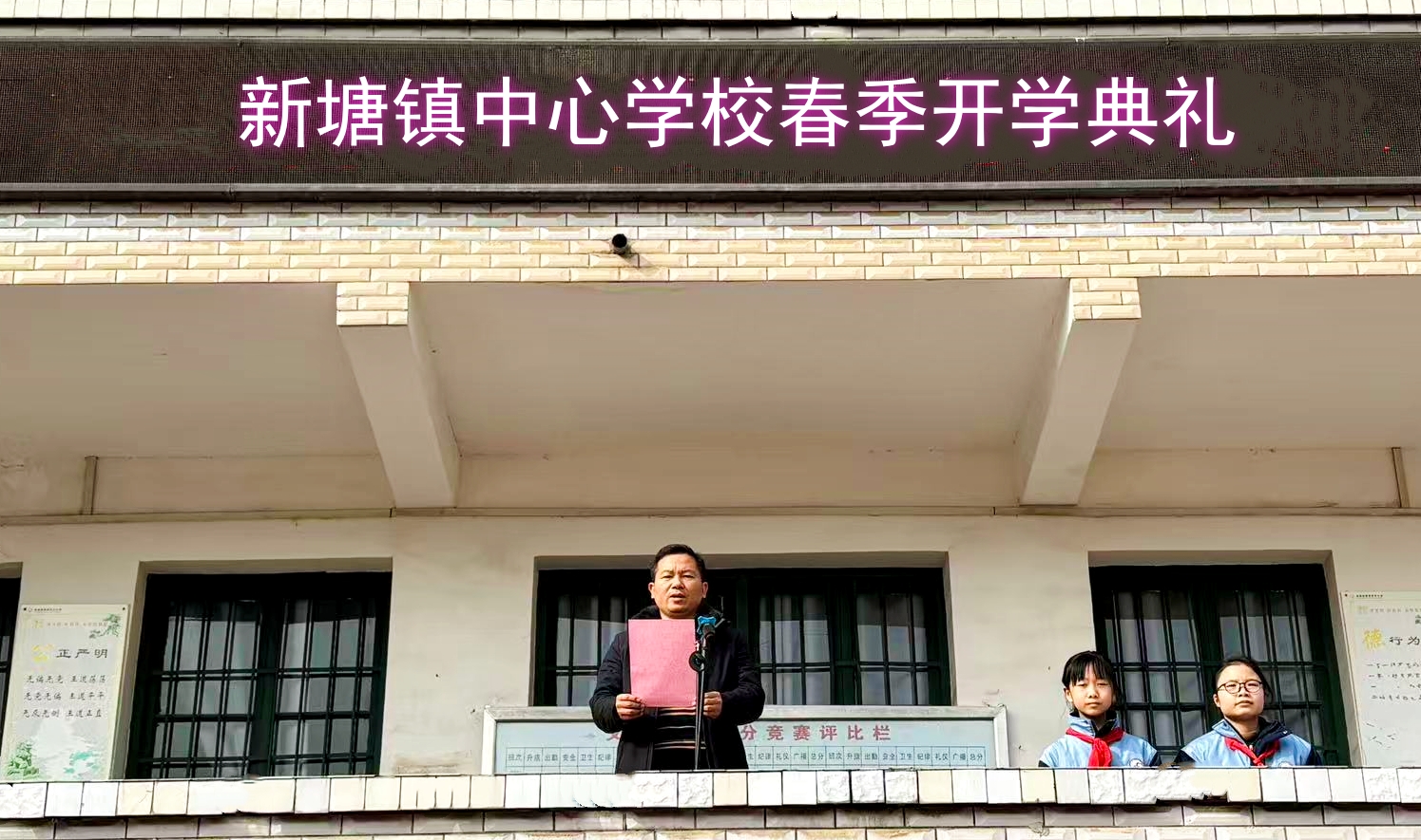 微信图片_20260306094343_702_380.jpg 微信图片_20260306094343_702_380.jpg