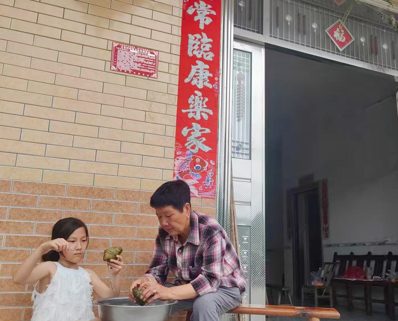 微信图片_20260621153124_1328_260.jpg