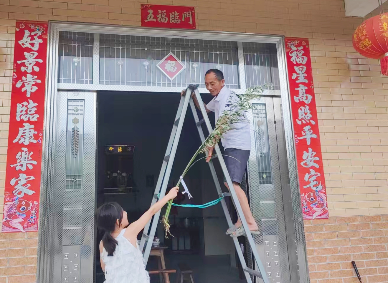 微信图片_20260621153119_1327_260.jpg