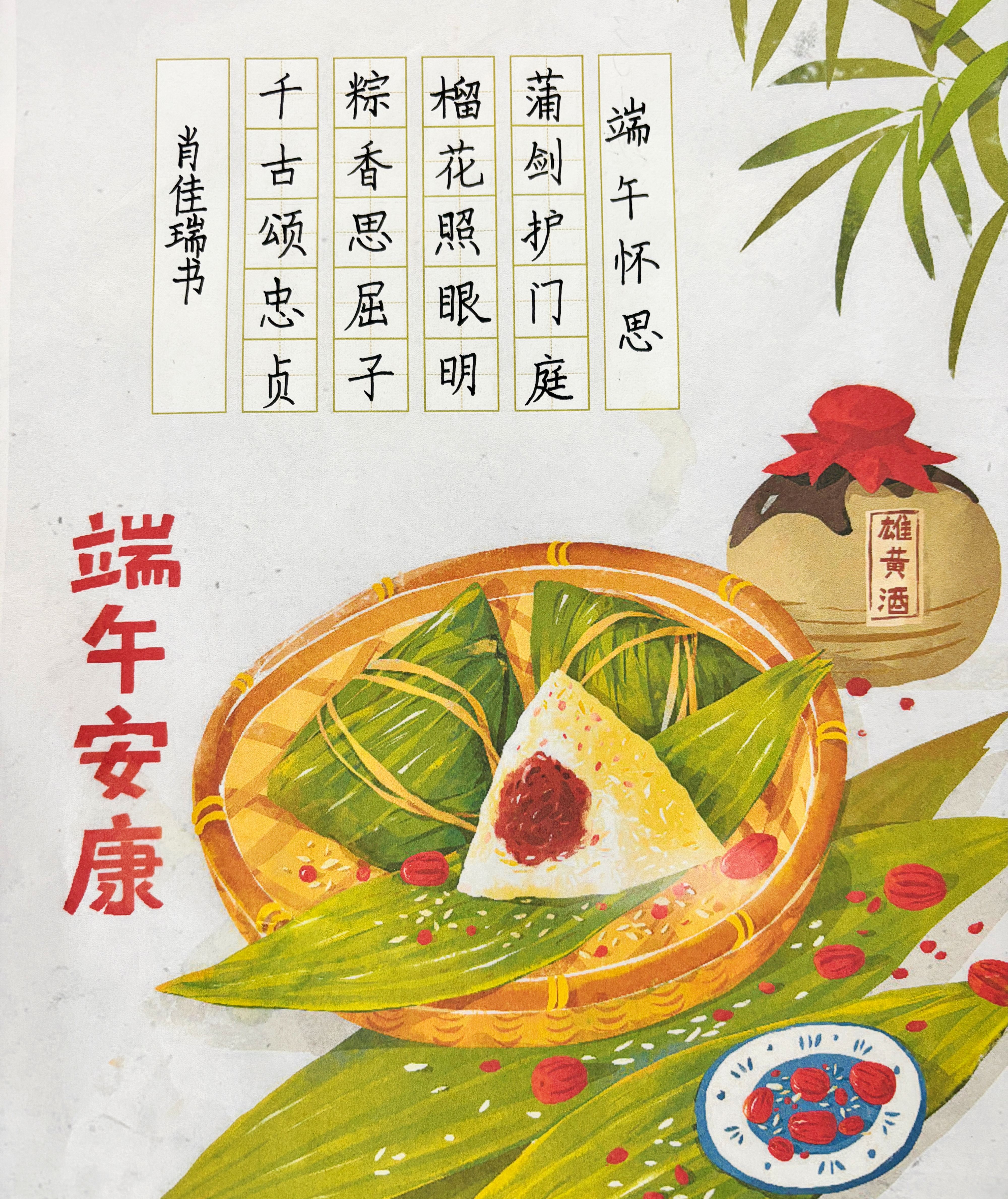 微信图片_20260622161016_1346_260.jpg