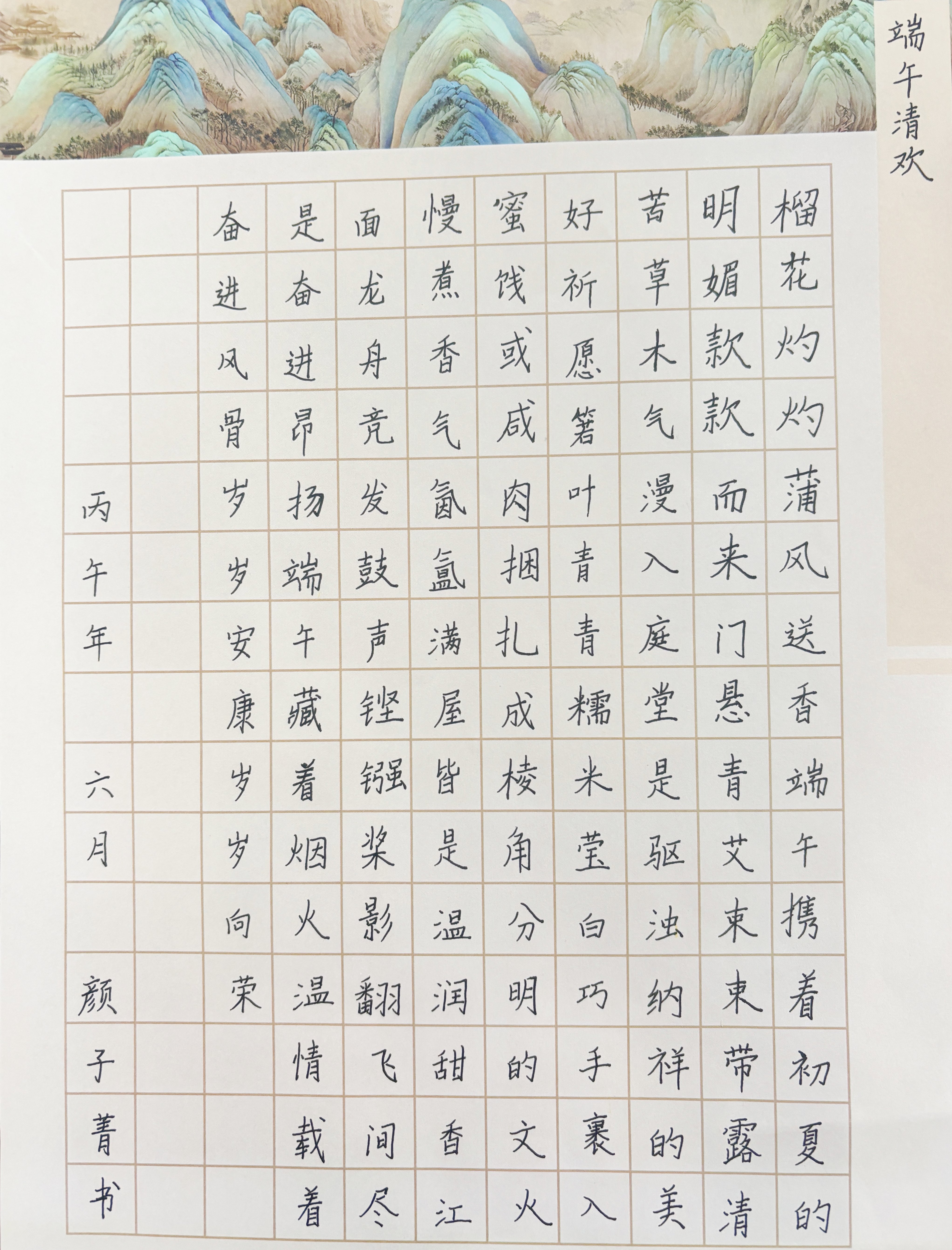 微信图片_20260622161019_1348_260.jpg
