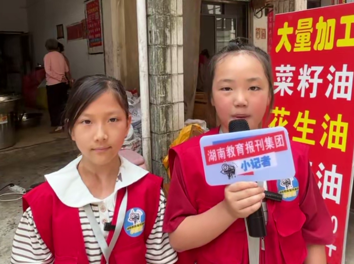 微信图片_20260606165535_1169_260.png