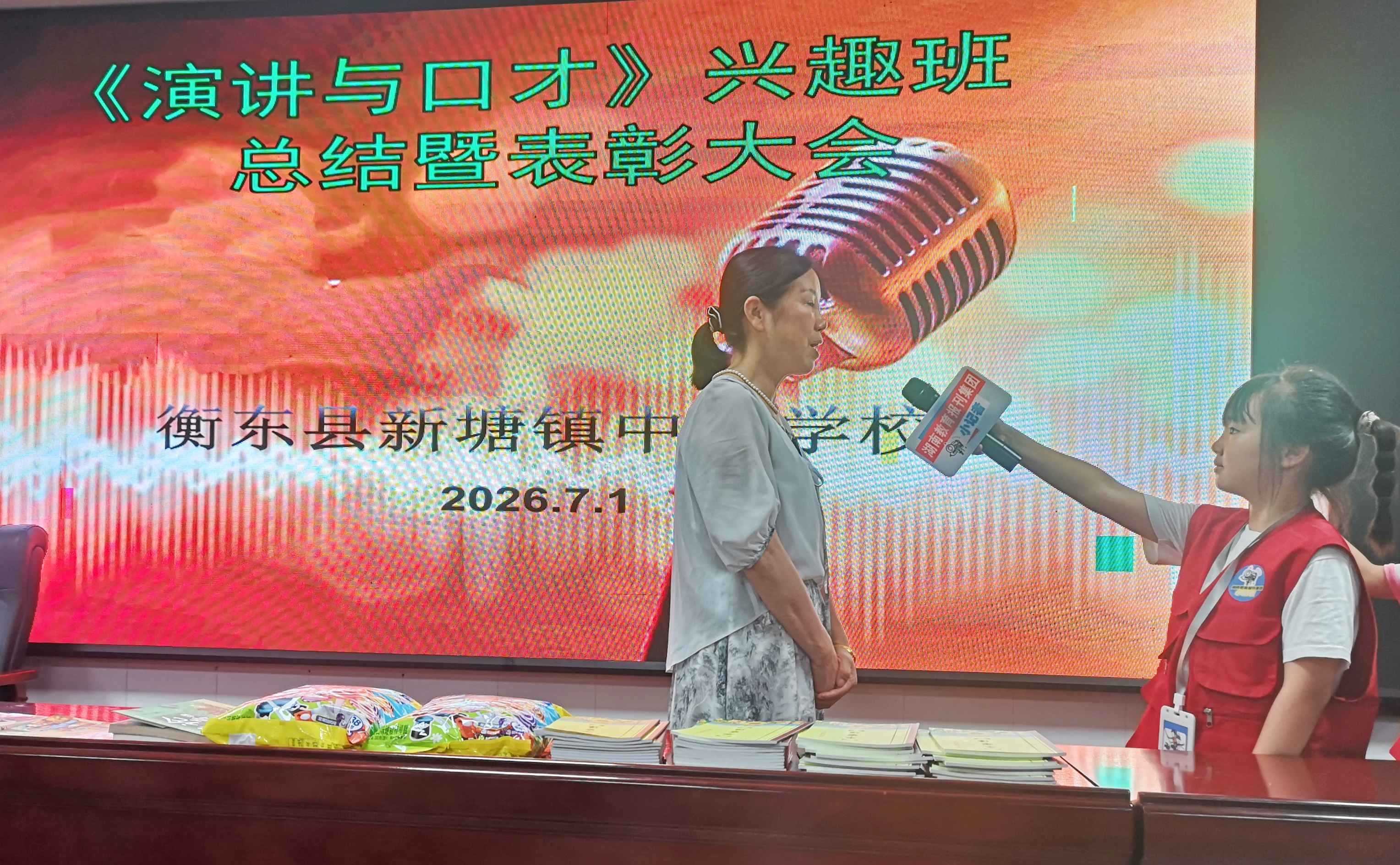 微信图片_20260701180236_69_605.jpg 微信图片_20260701180236_69_605.jpg