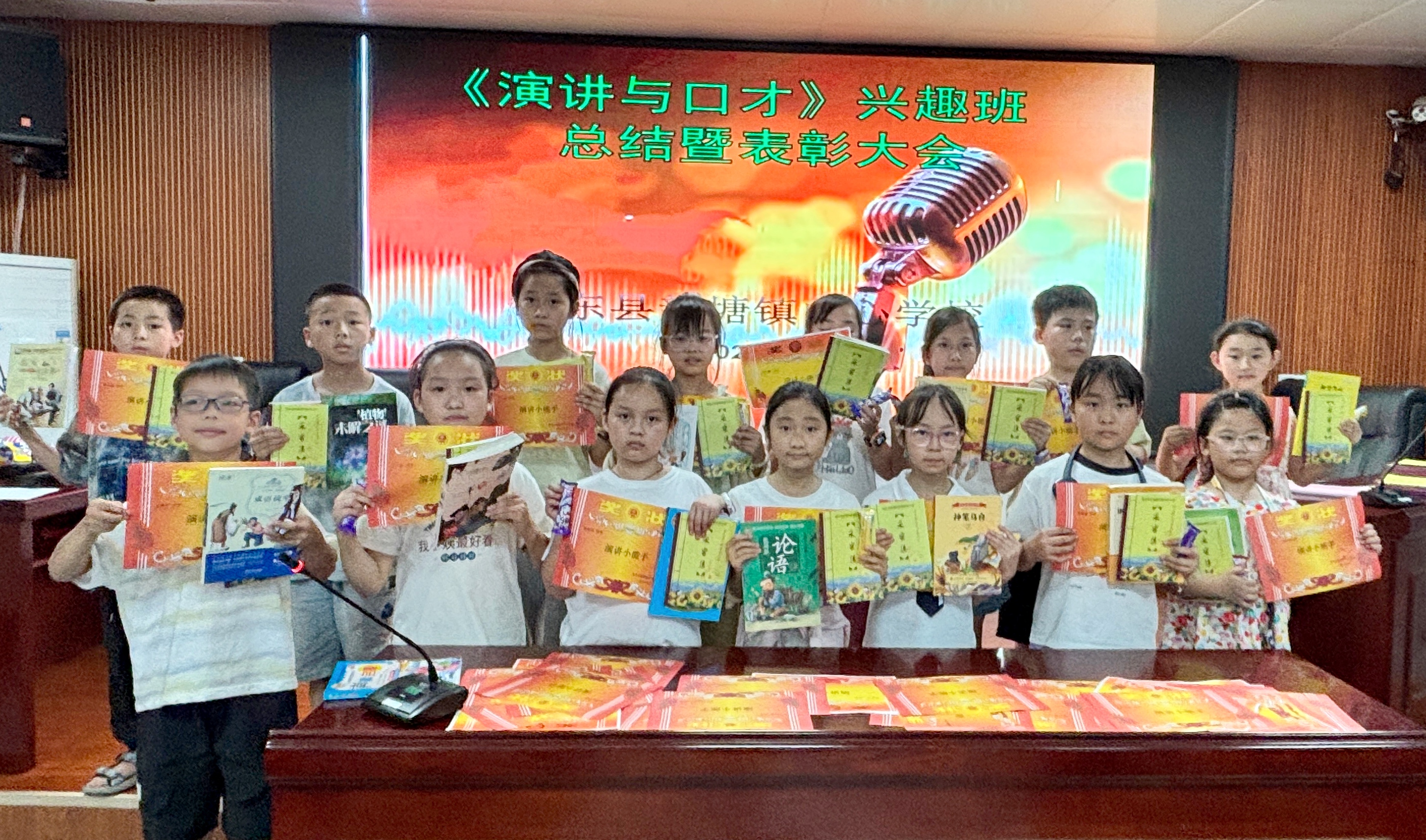 微信图片_20260701175145_1414_260.jpg 微信图片_20260701175145_1414_260.jpg
