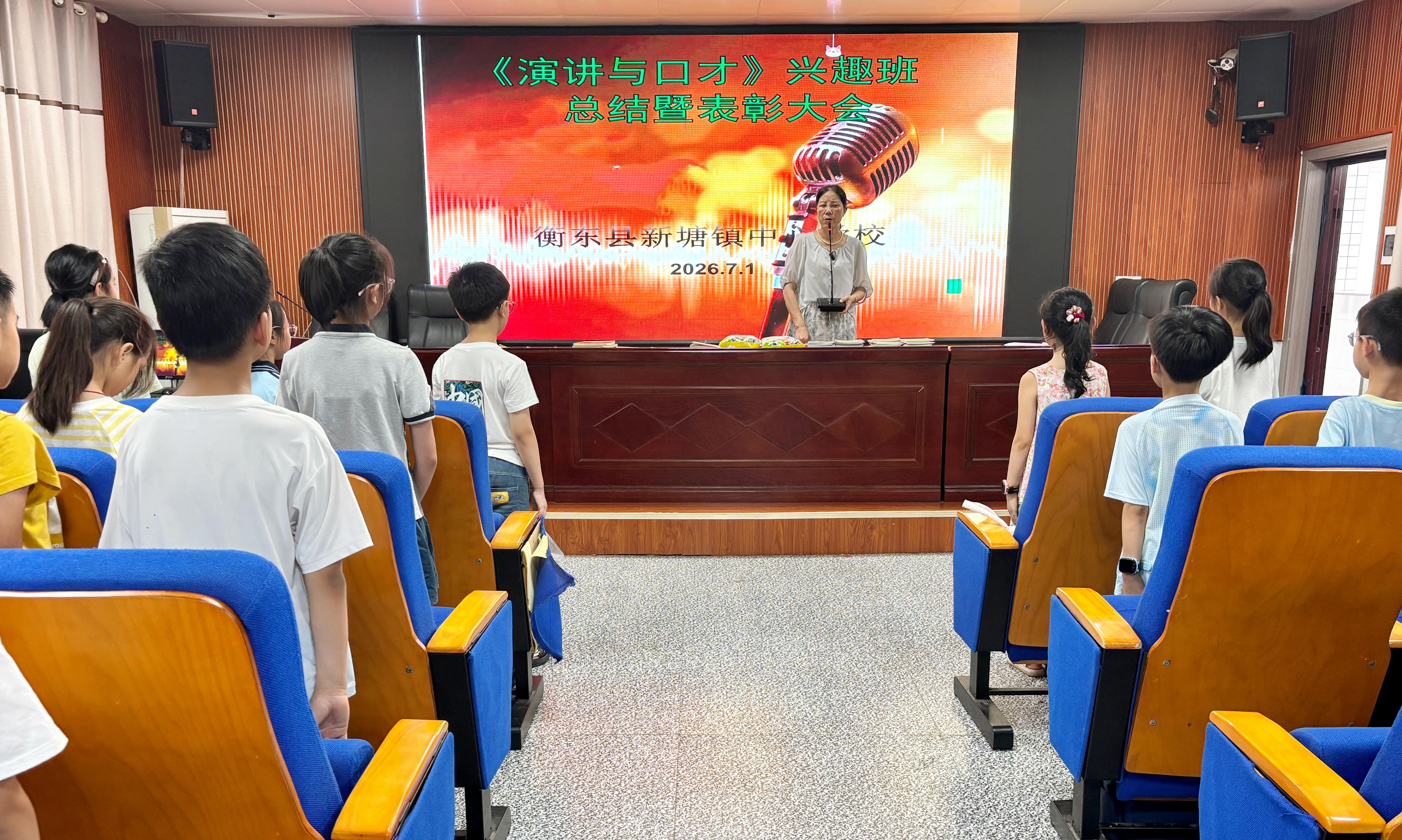 微信图片_20260701175232_1416_260.jpg 微信图片_20260701175232_1416_260.jpg