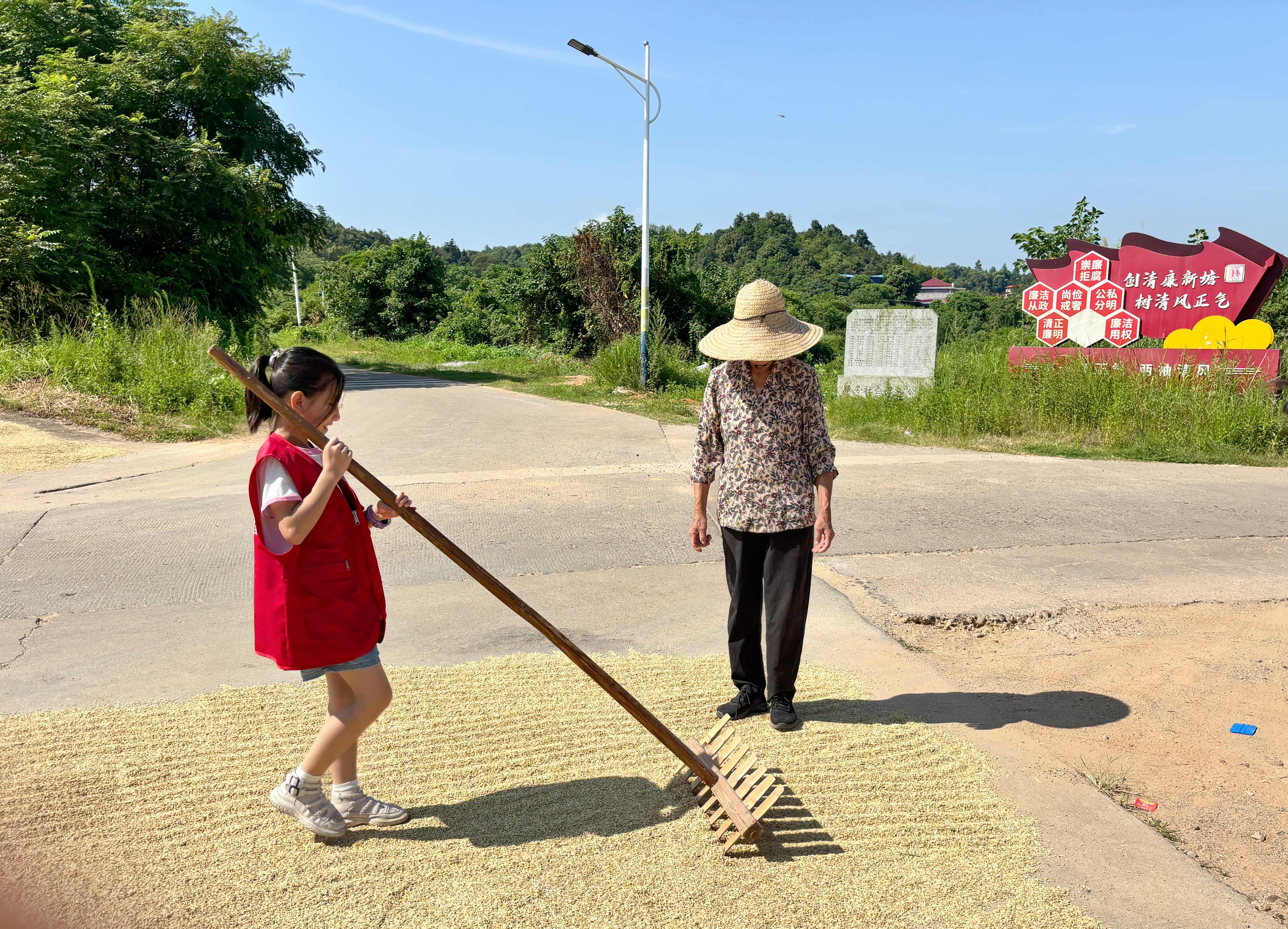 微信图片_20260717100240_1524_260_副本.jpg 微信图片_20260717100240_1524_260_副本.jpg