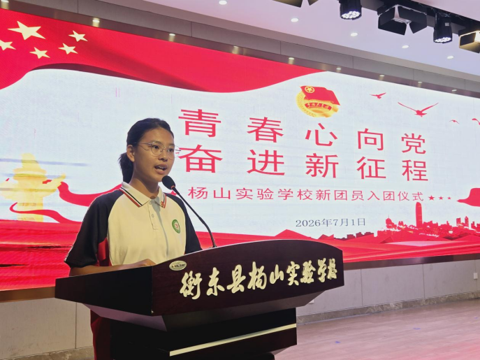微信图片_20260706143510_1476_260.png