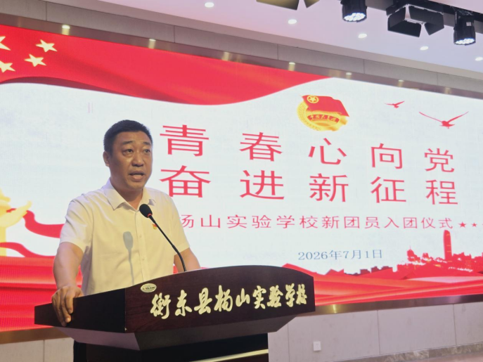 微信图片_20260706142852_1470_260.png