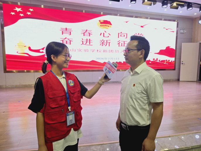 微信图片_20260706142950_1474_260.png