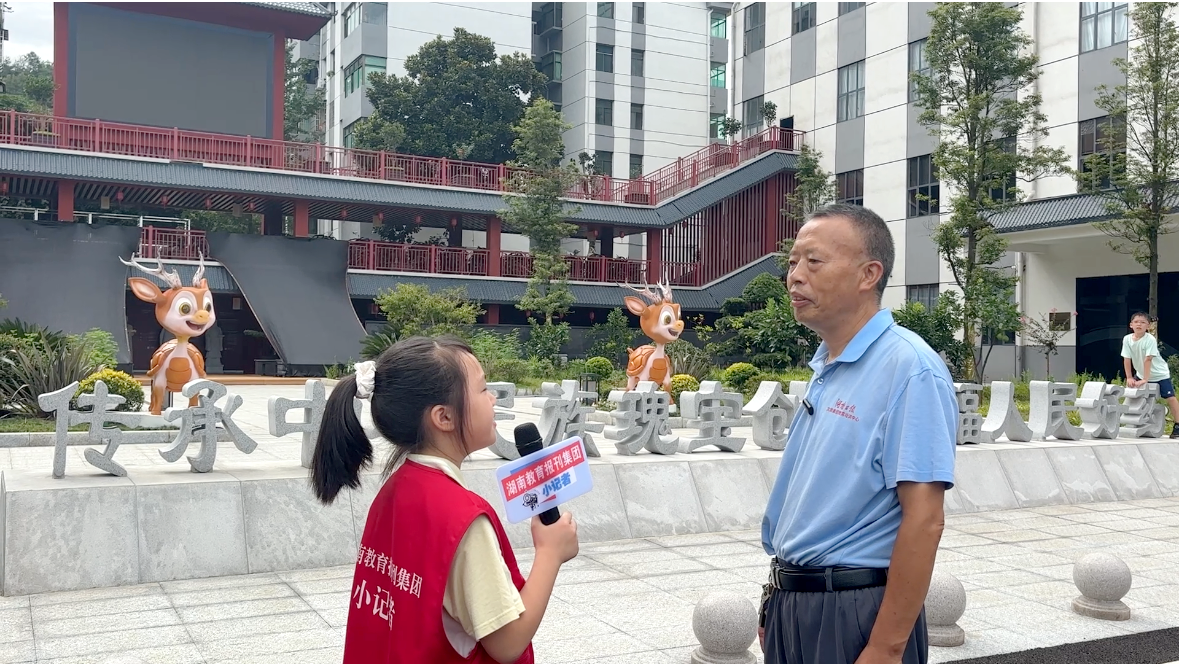 微信图片_20260811081004_233_96.png