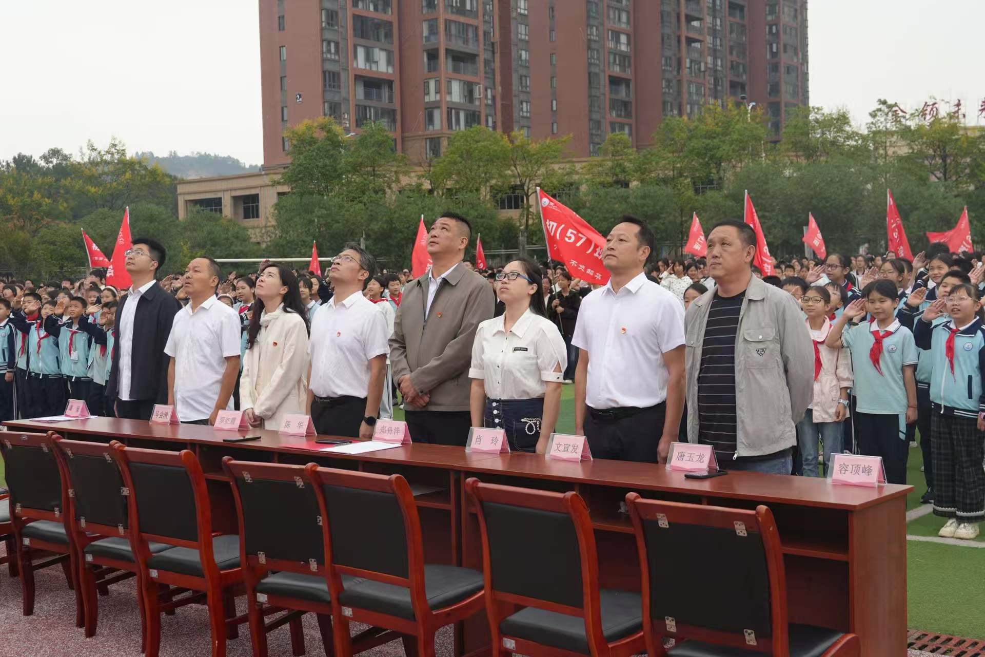 微信图片_20260911161623_999_611.jpg