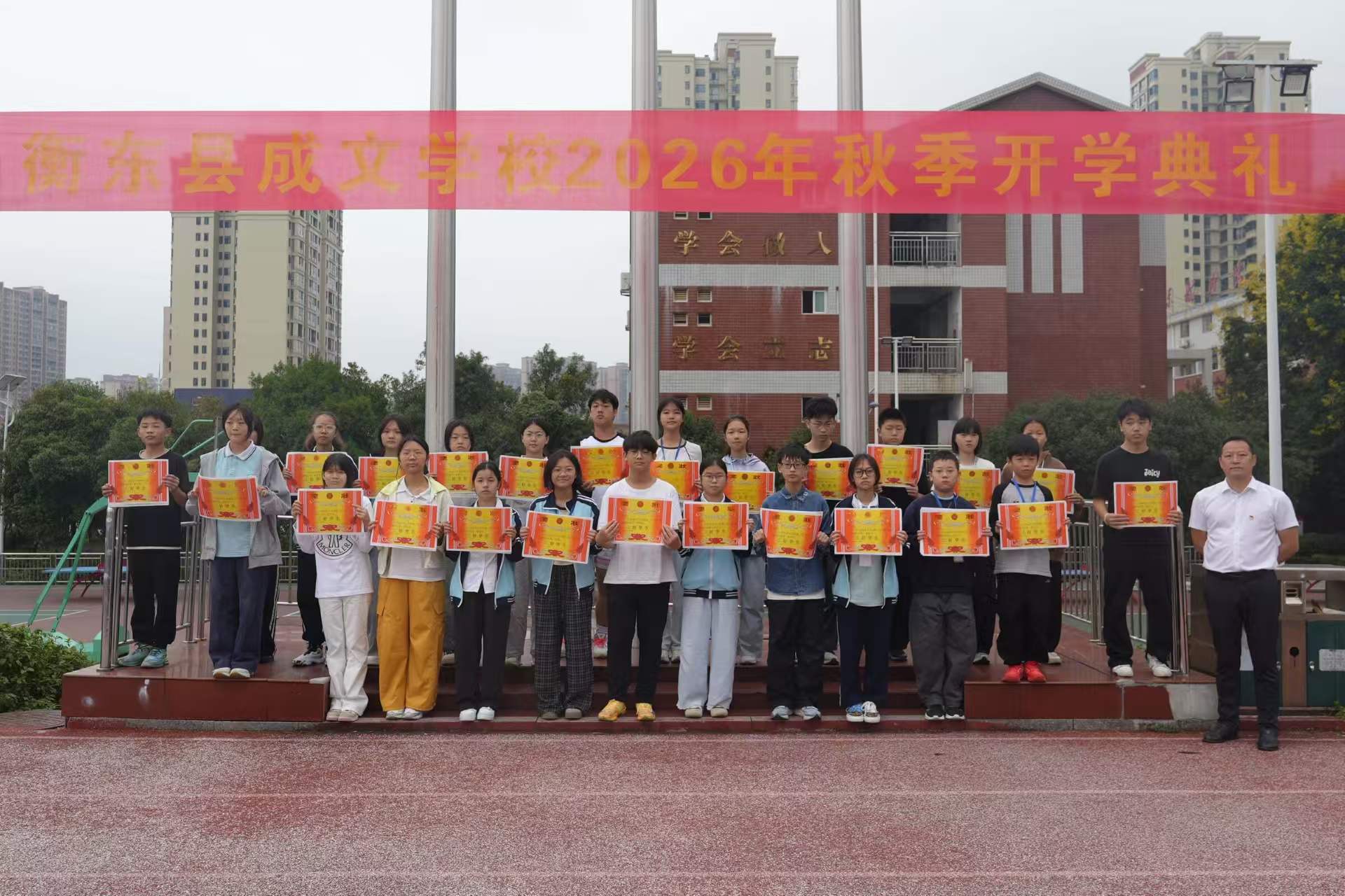 微信图片_20260911161625_1001_611.jpg