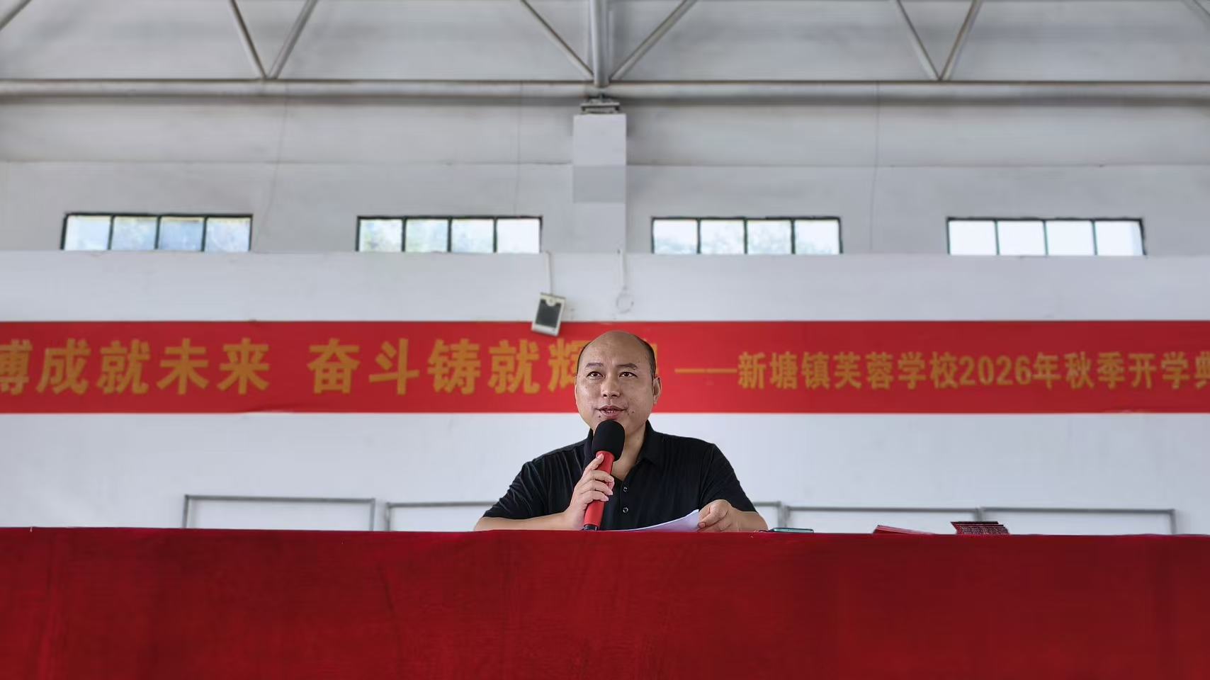 微信图片_20260910200726_289_583.jpg