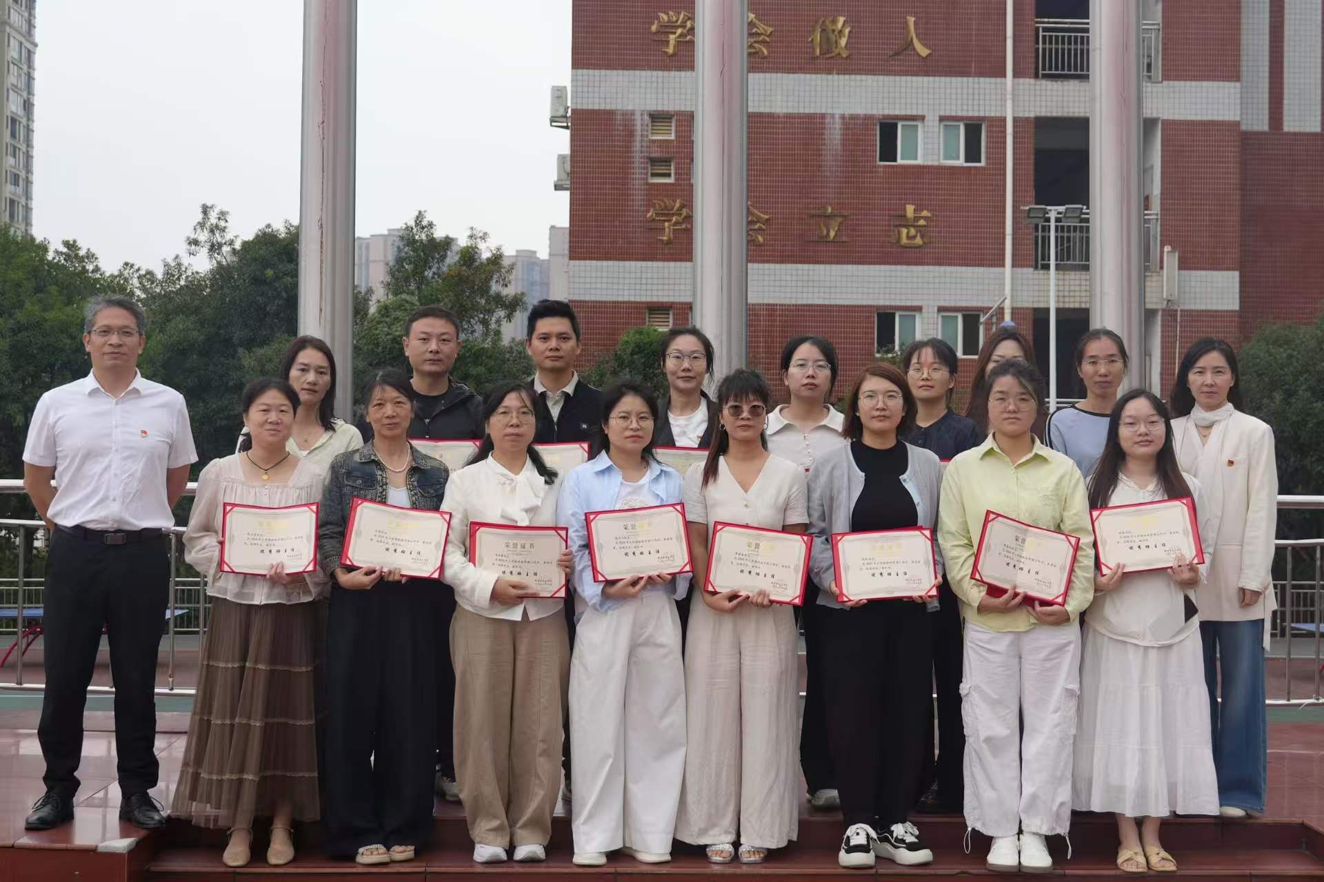 微信图片_20260911161624_1000_611.jpg