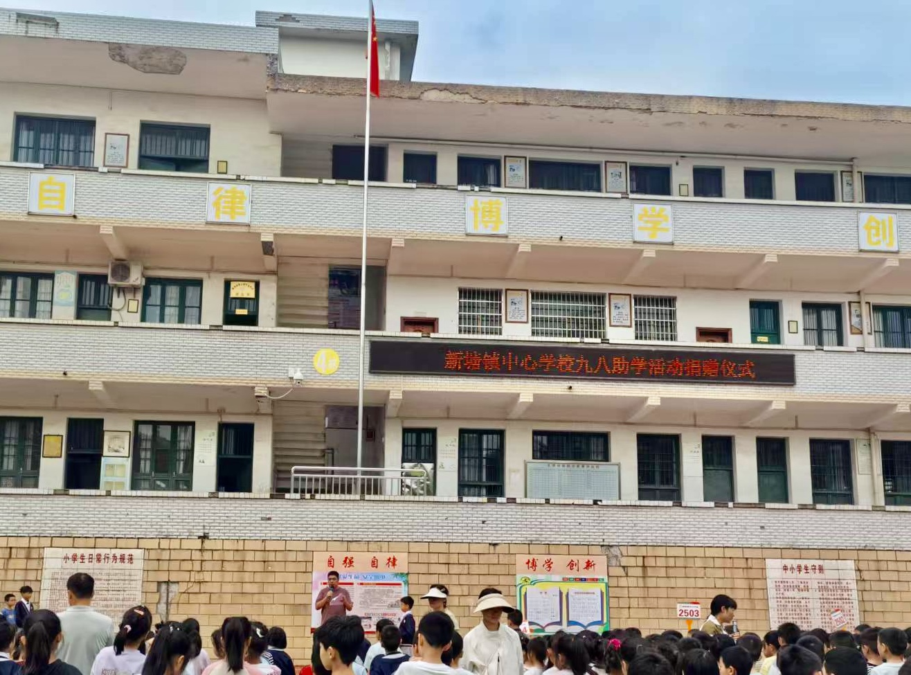 微信图片_20260914073008_2043_260.jpg