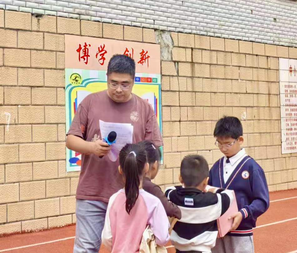 微信图片_20260914073009_2044_260.jpg