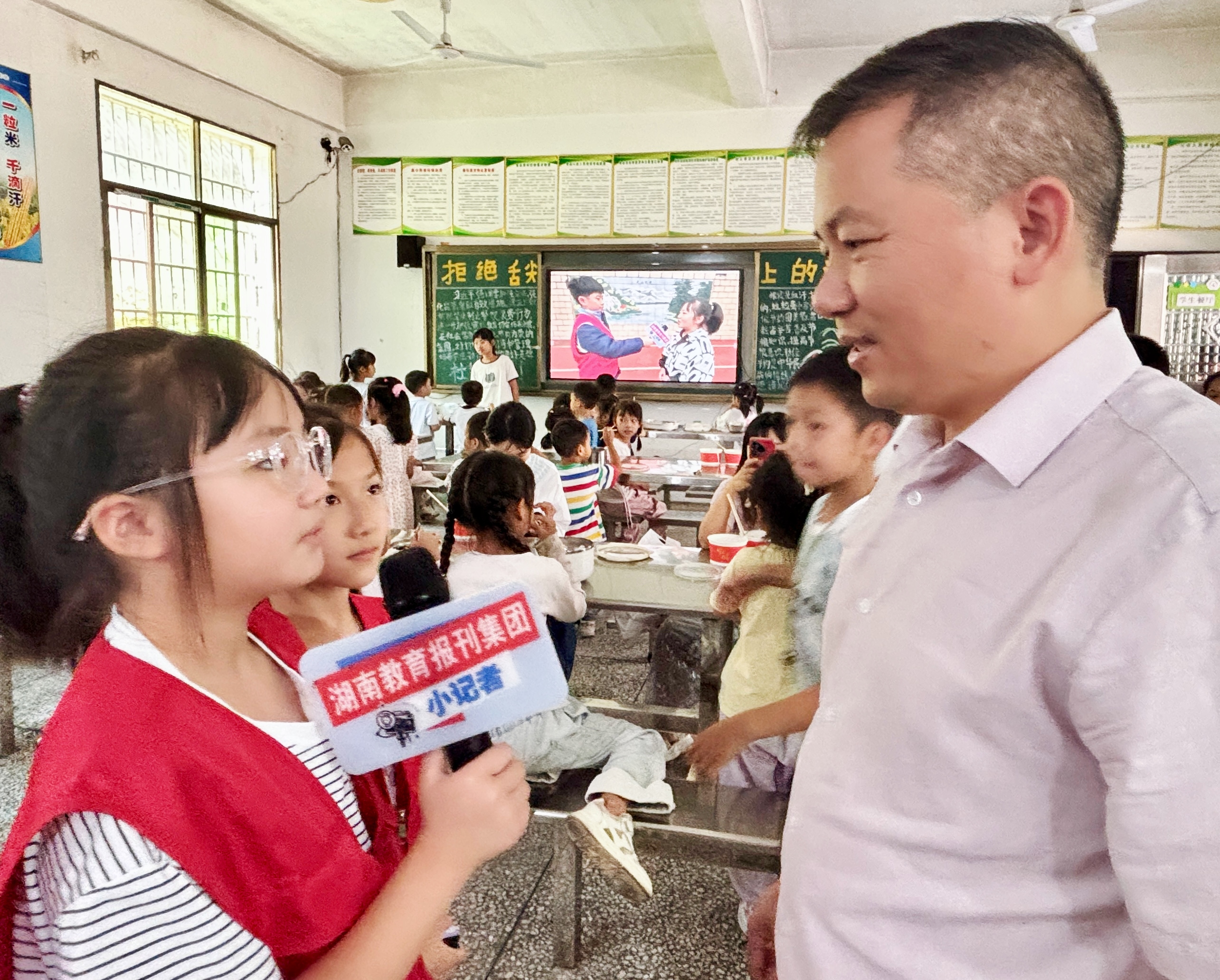 微信图片_20260915123306_32_3794.jpg