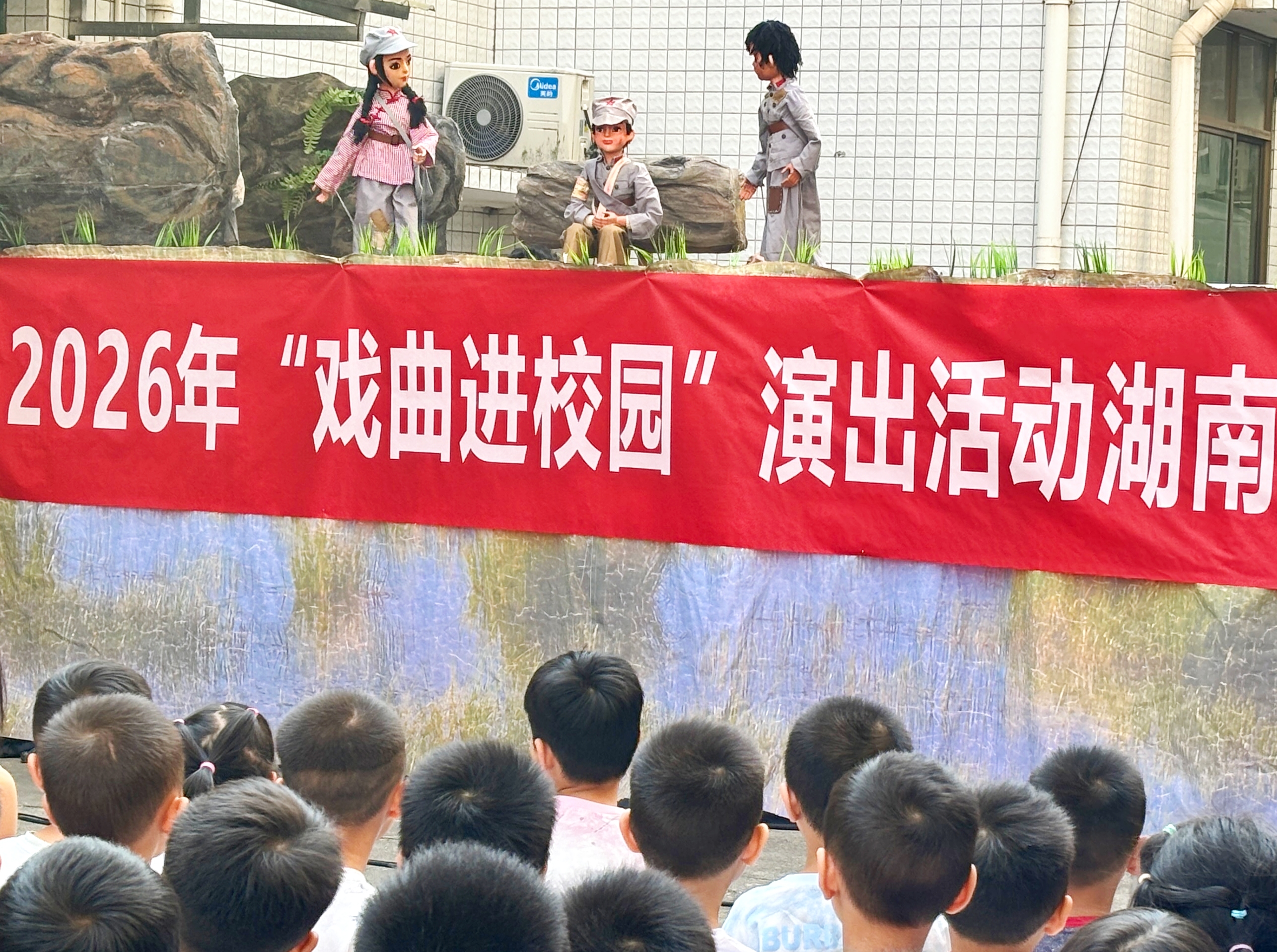 木偶戏3.jpg
