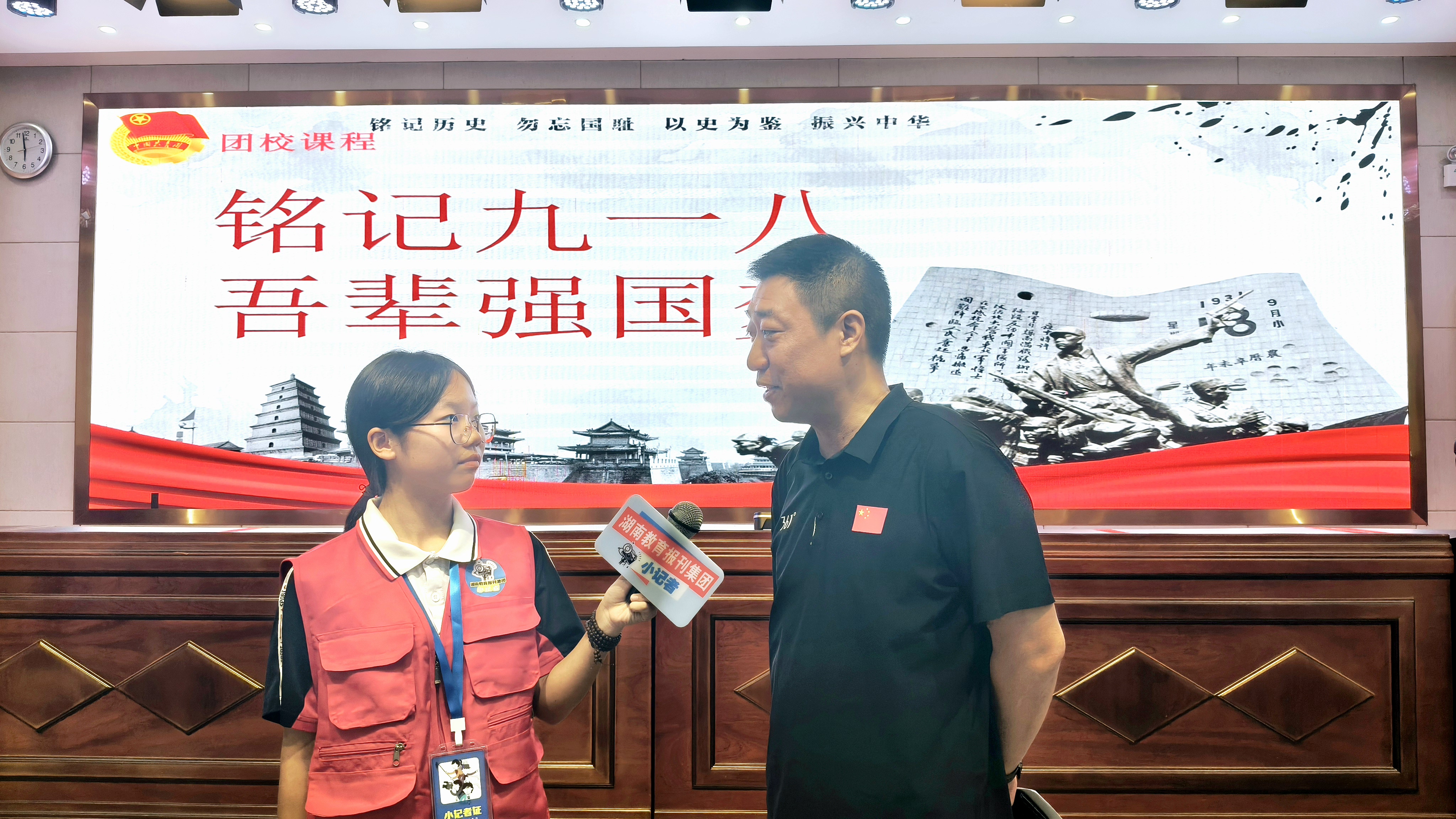 微信图片_20260918103404_7_213.jpg