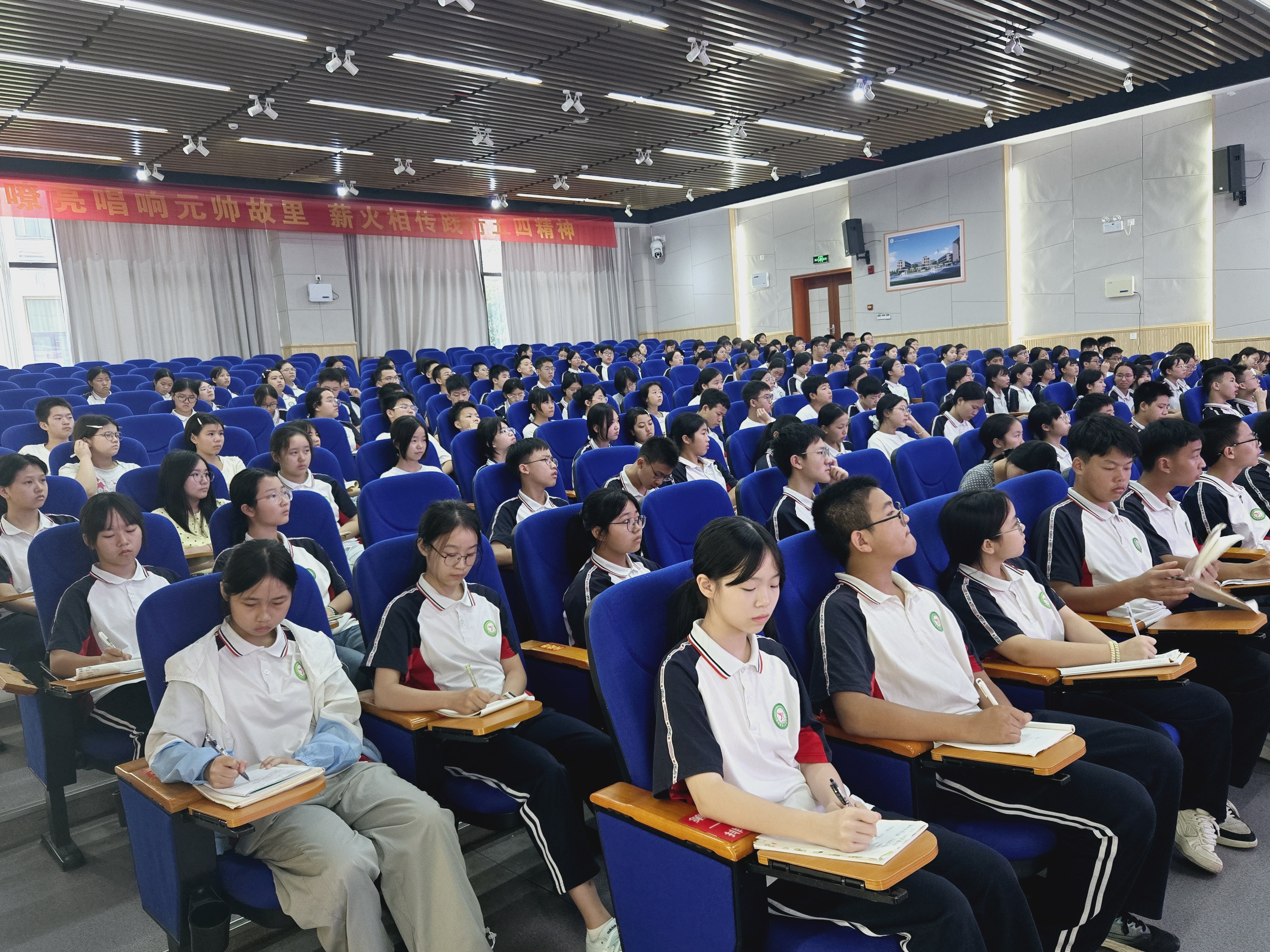 微信图片_20260918103407_8_213.jpg