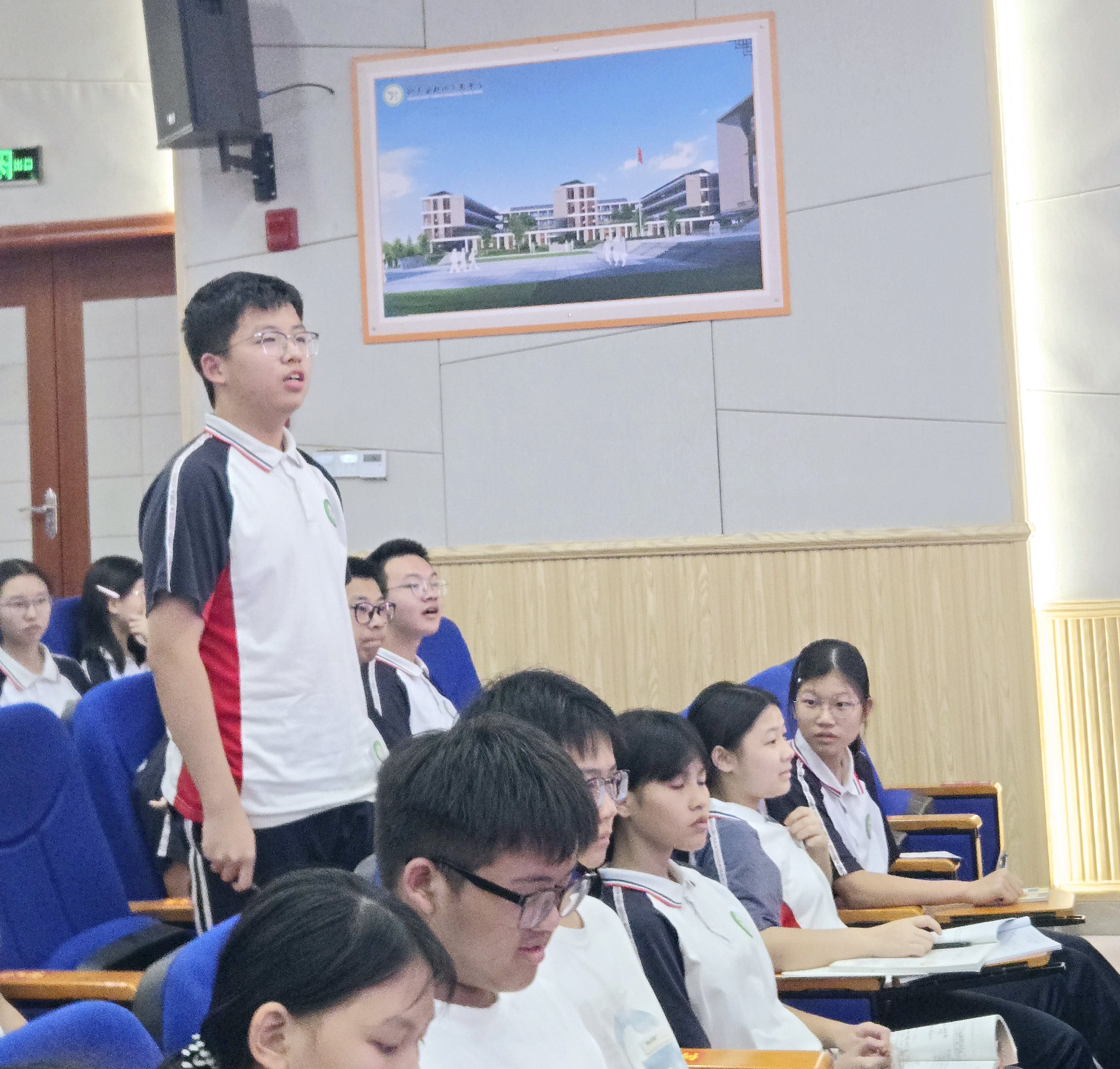 微信图片_20260918103400_5_213.jpg