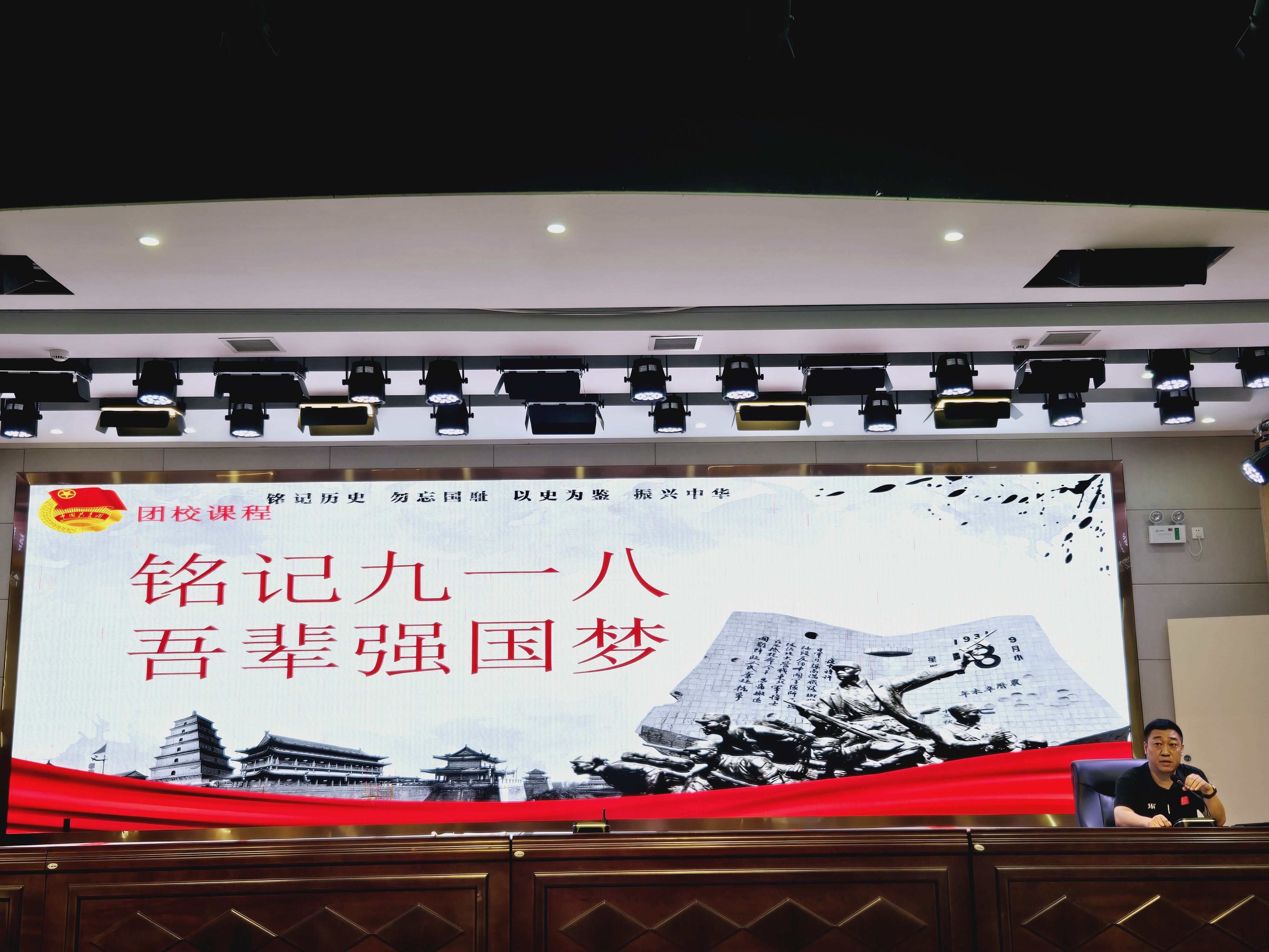 微信图片_20260918103408_9_213.jpg