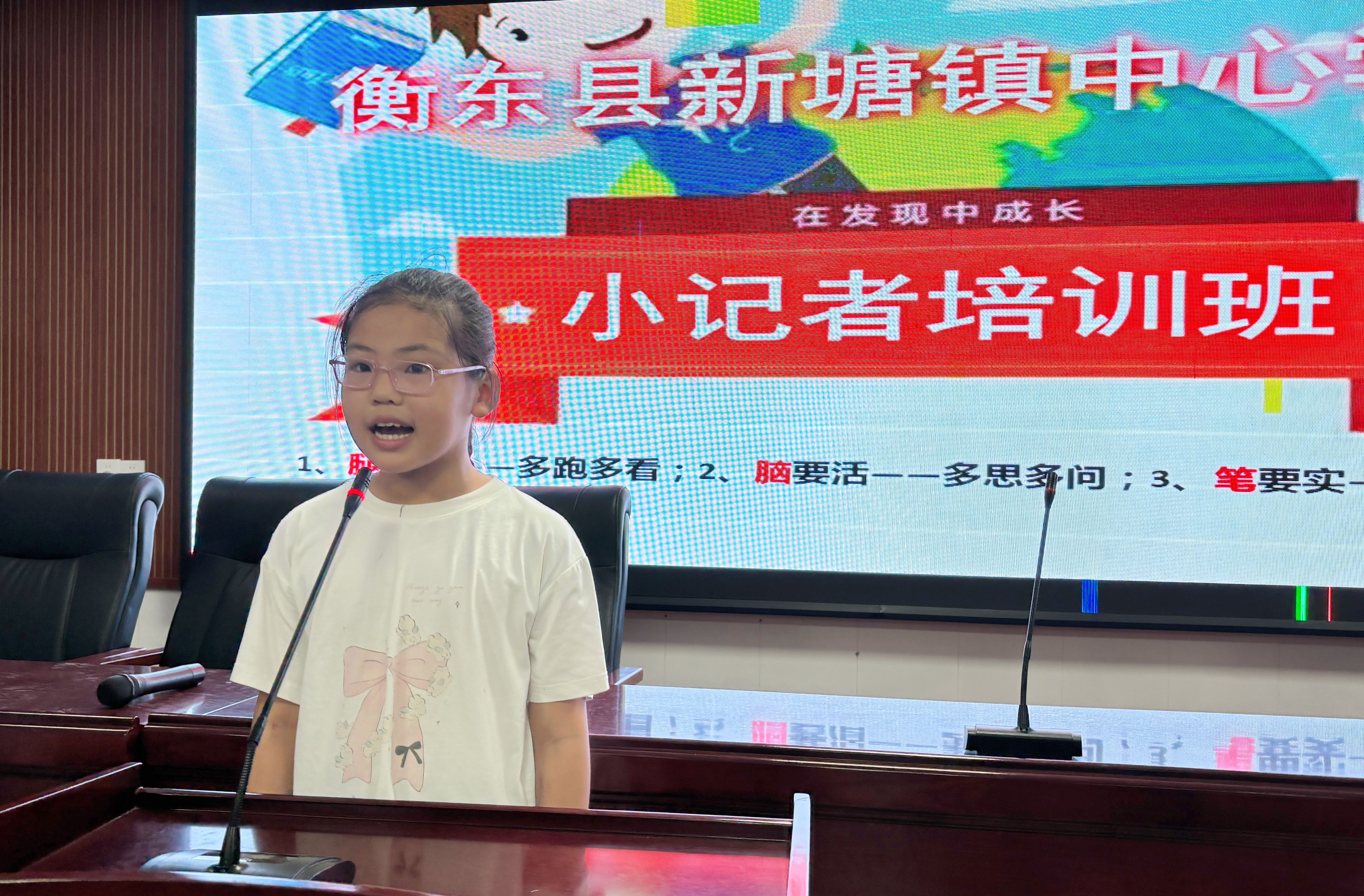 微信图片_20260927182948_448_96.jpg