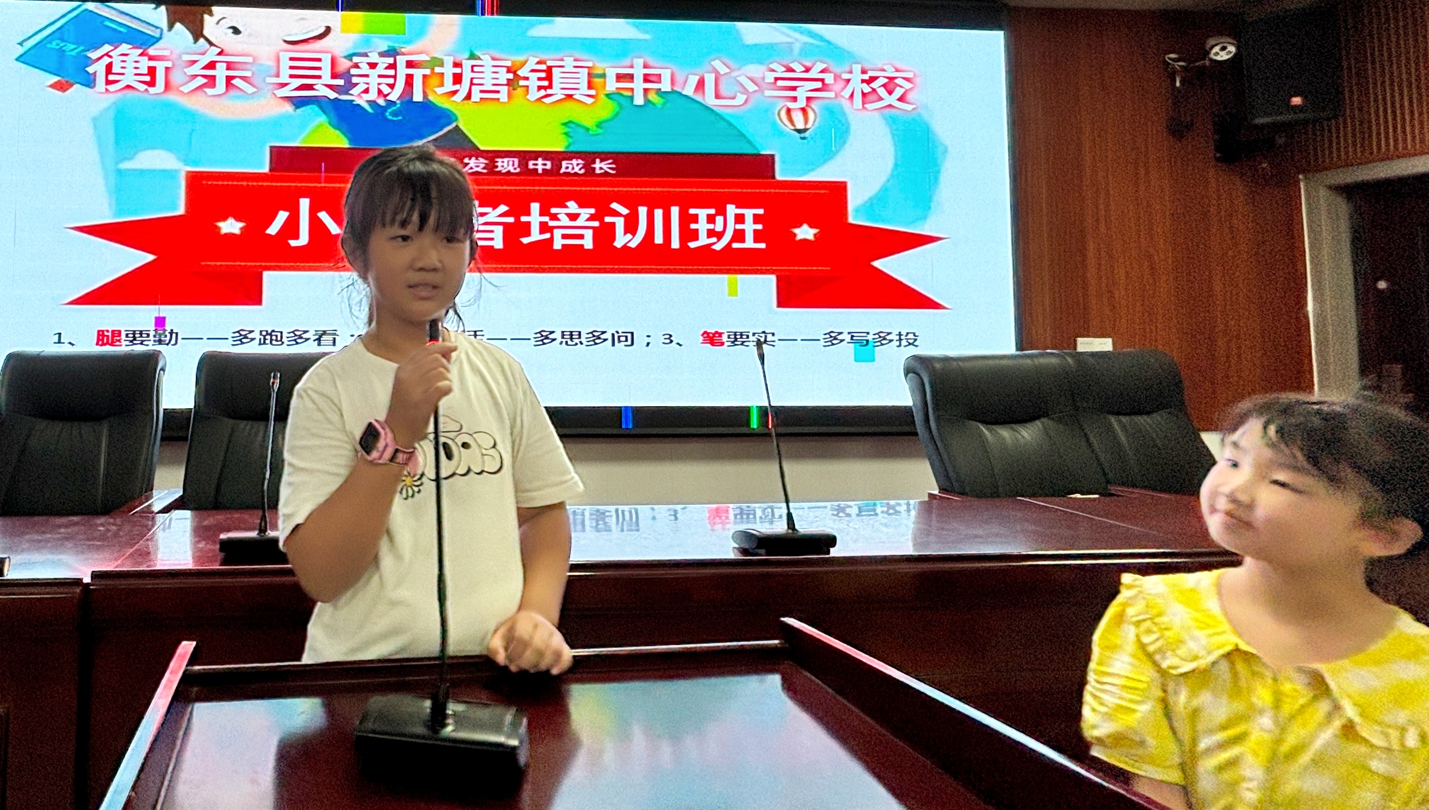 微信图片_20260927182953_451_96.jpg