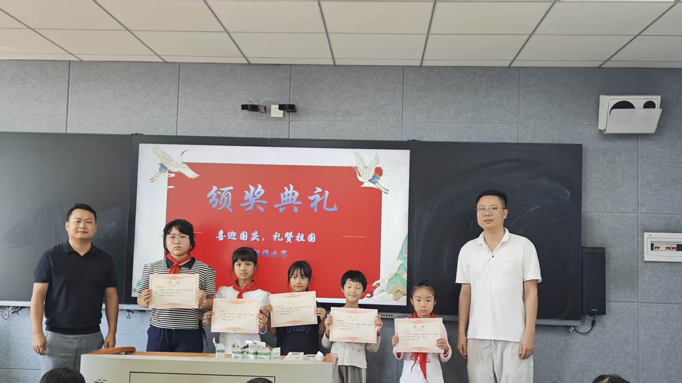 微信图片_20260930121059_27_3.jpg