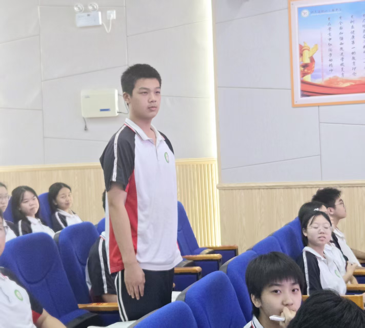 回答.jpg