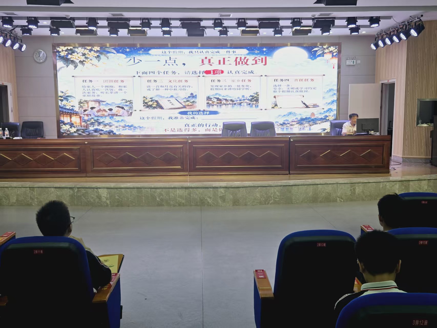 近景.jpg